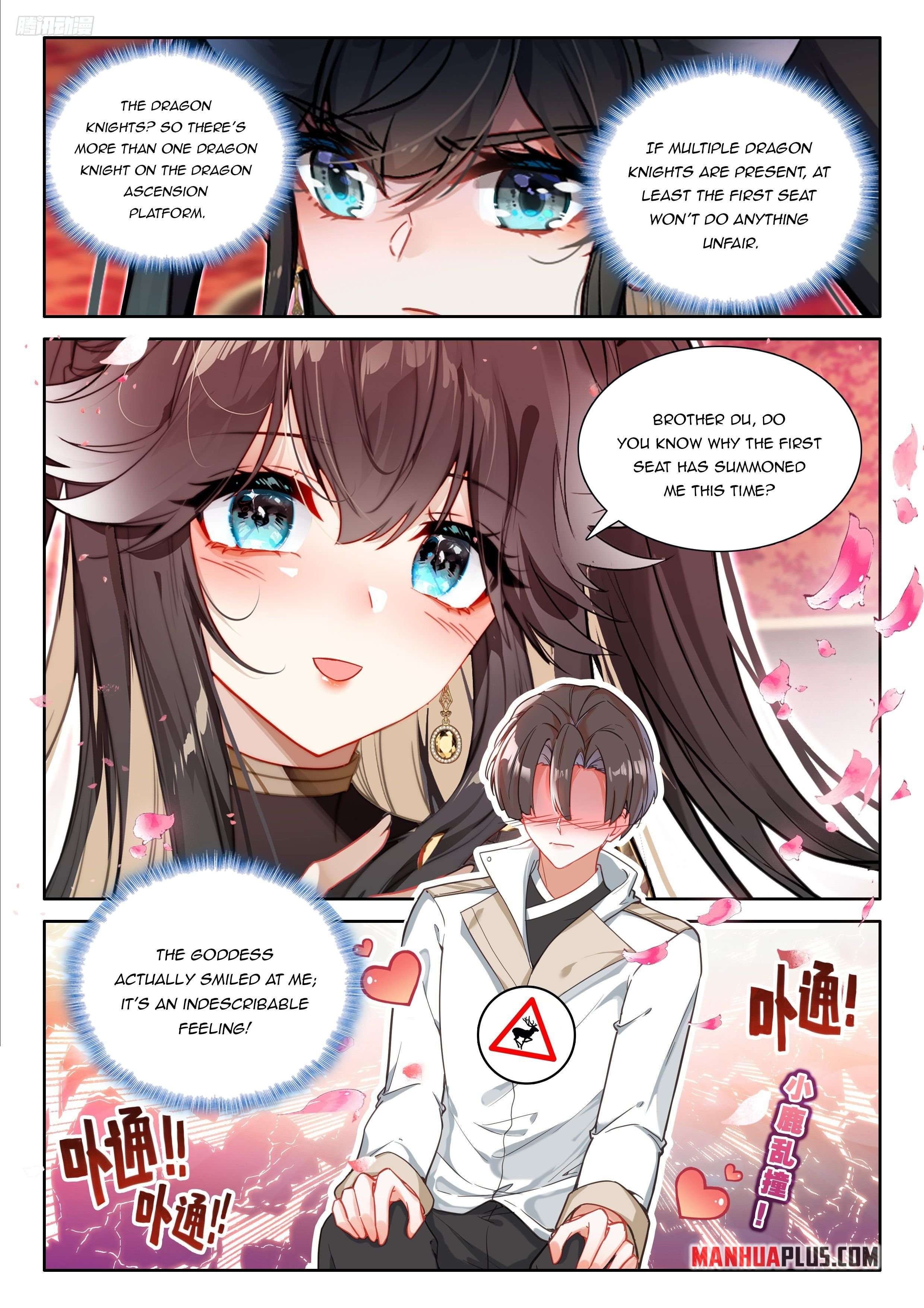 Page 6 of Chapter 544
