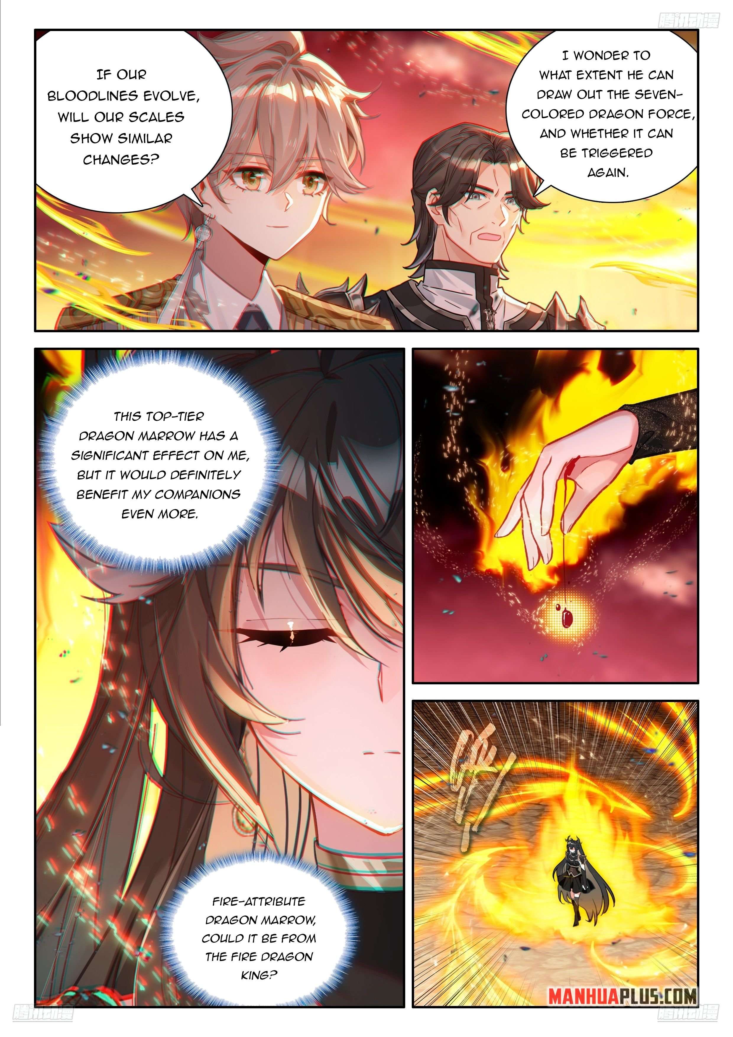 Page 2 of Chapter 545.5