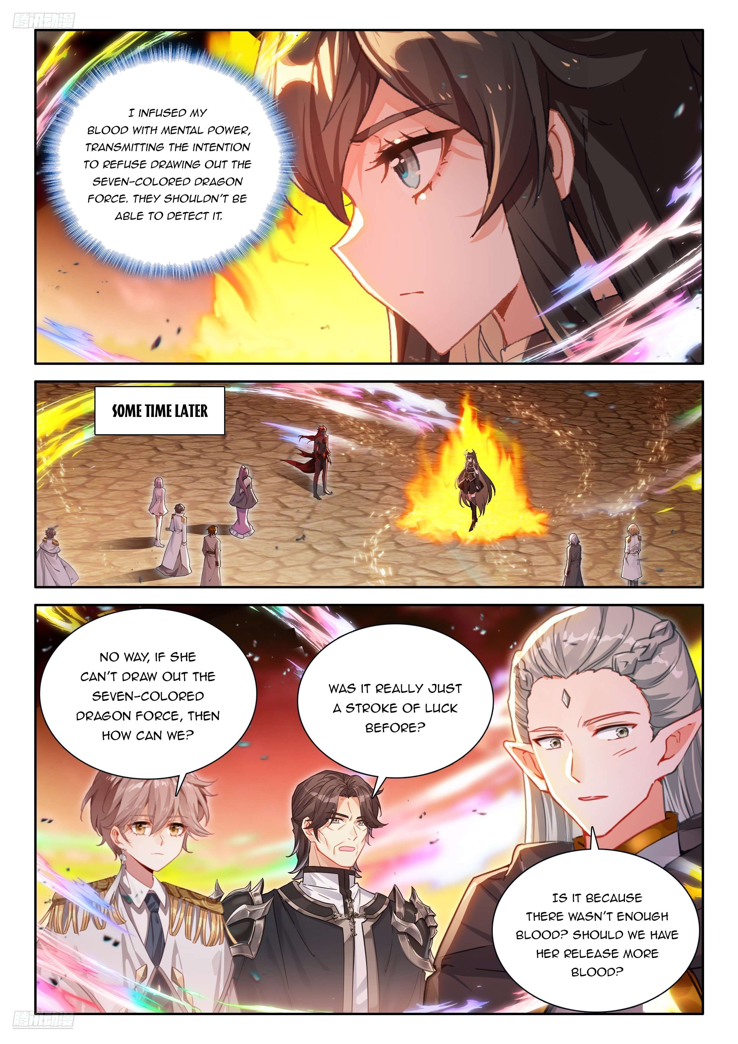 Page 3 of Chapter 545.5