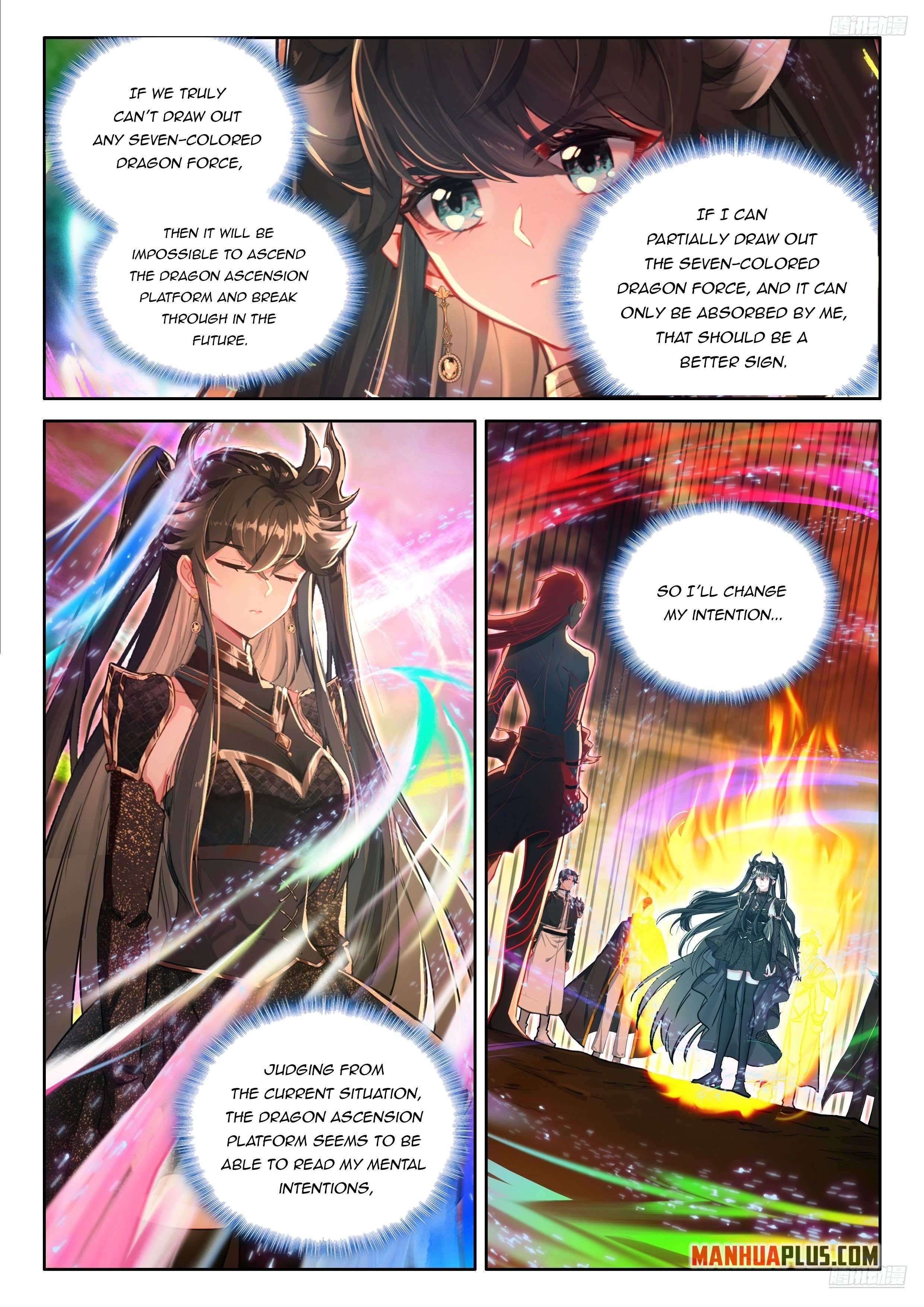 Page 4 of Chapter 545.5