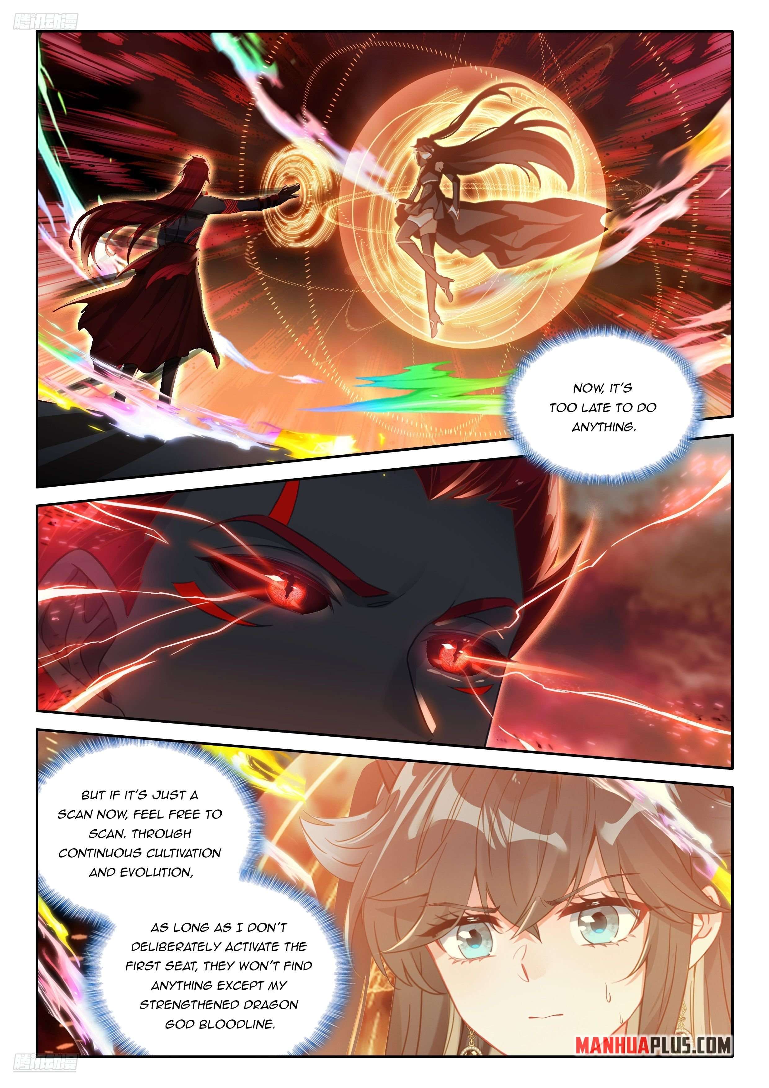 Page 2 of Chapter 545