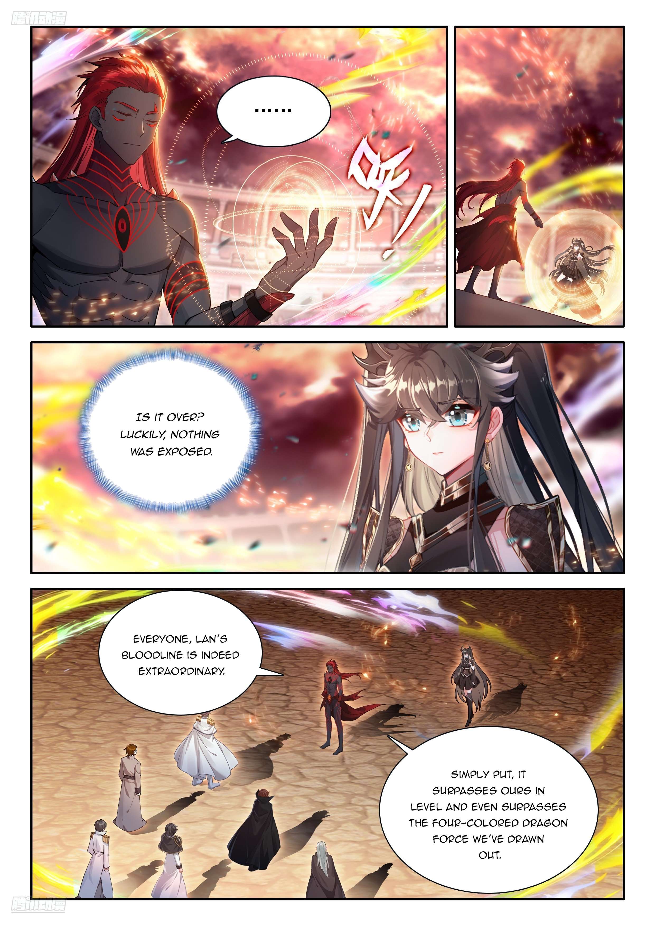 Page 3 of Chapter 545