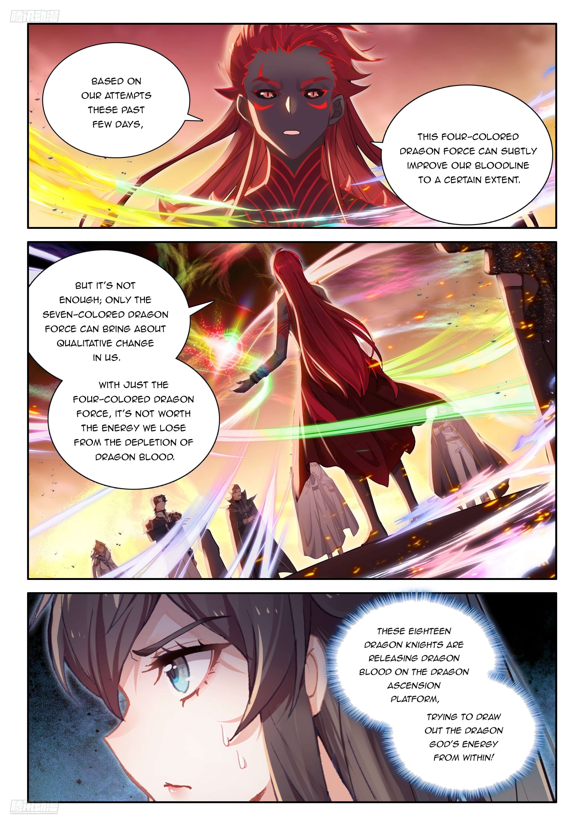 Page 4 of Chapter 545