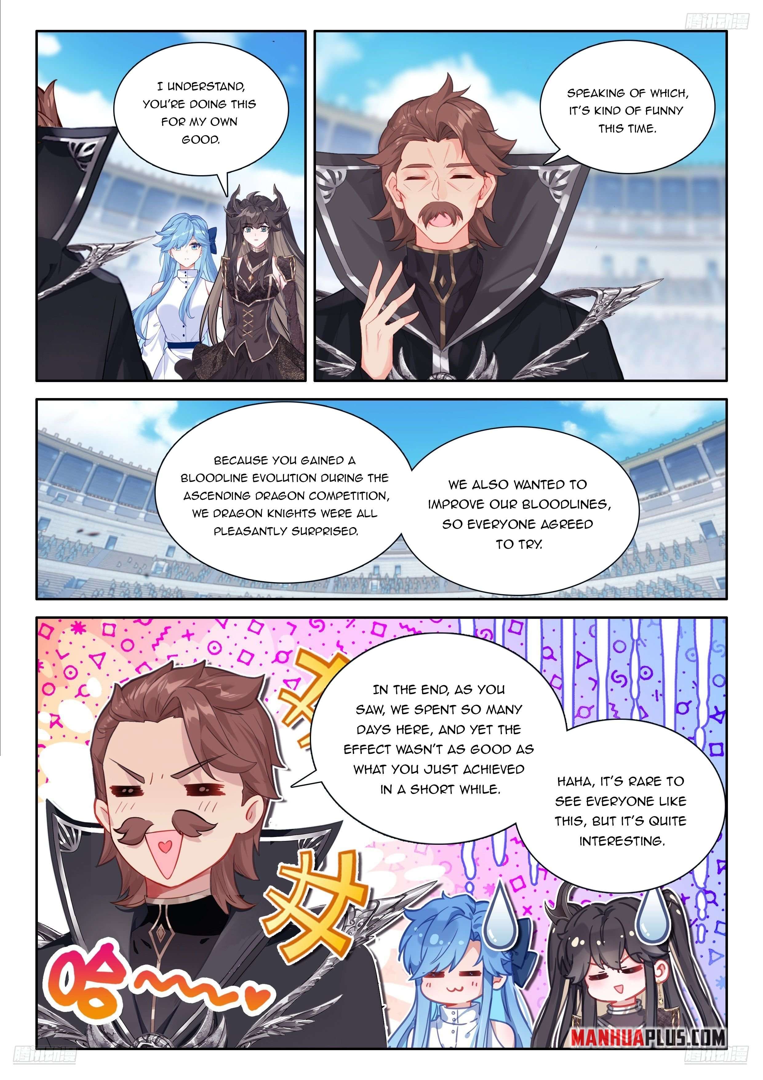 Page 2 of Chapter 546.5