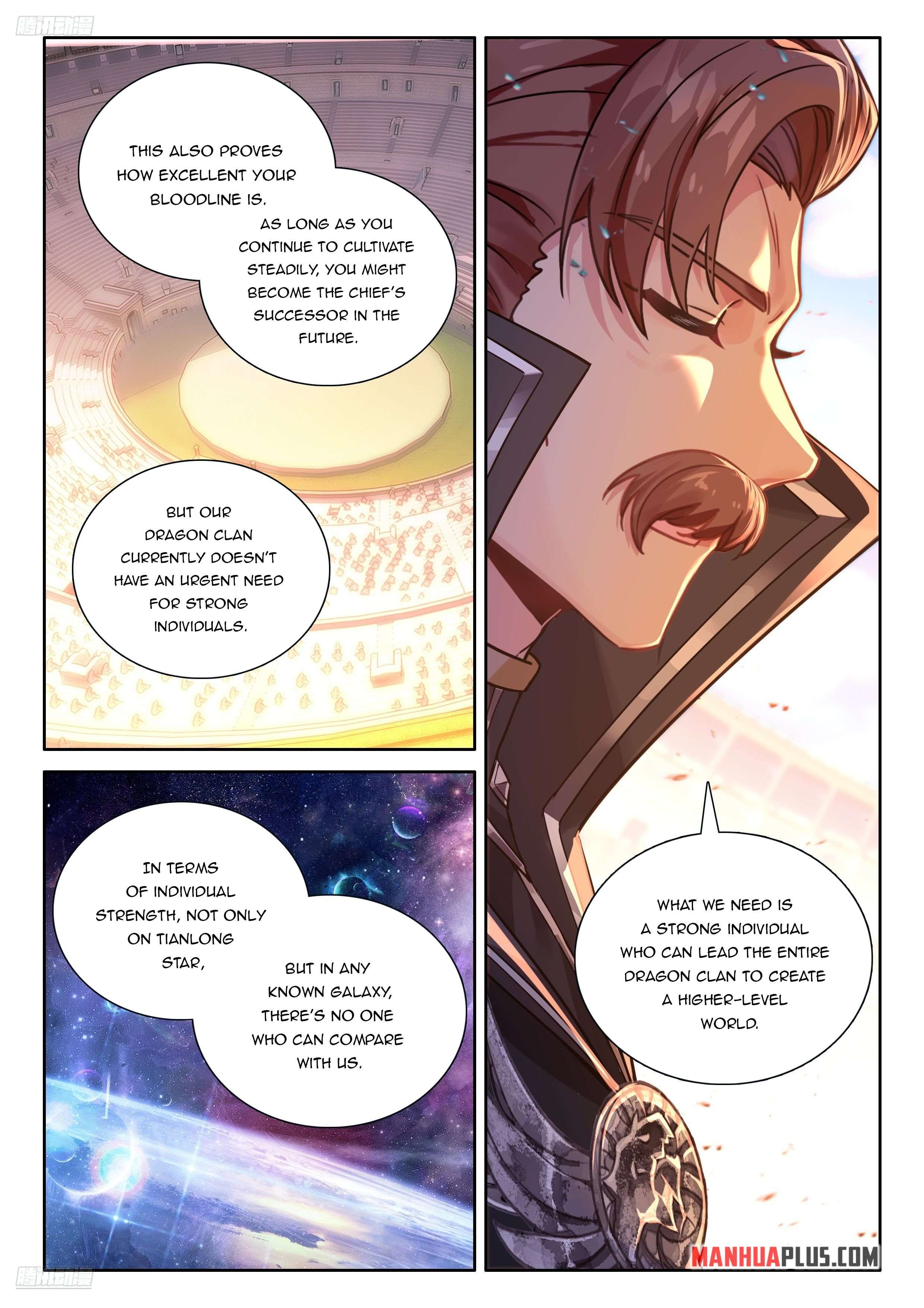 Page 3 of Chapter 546.5