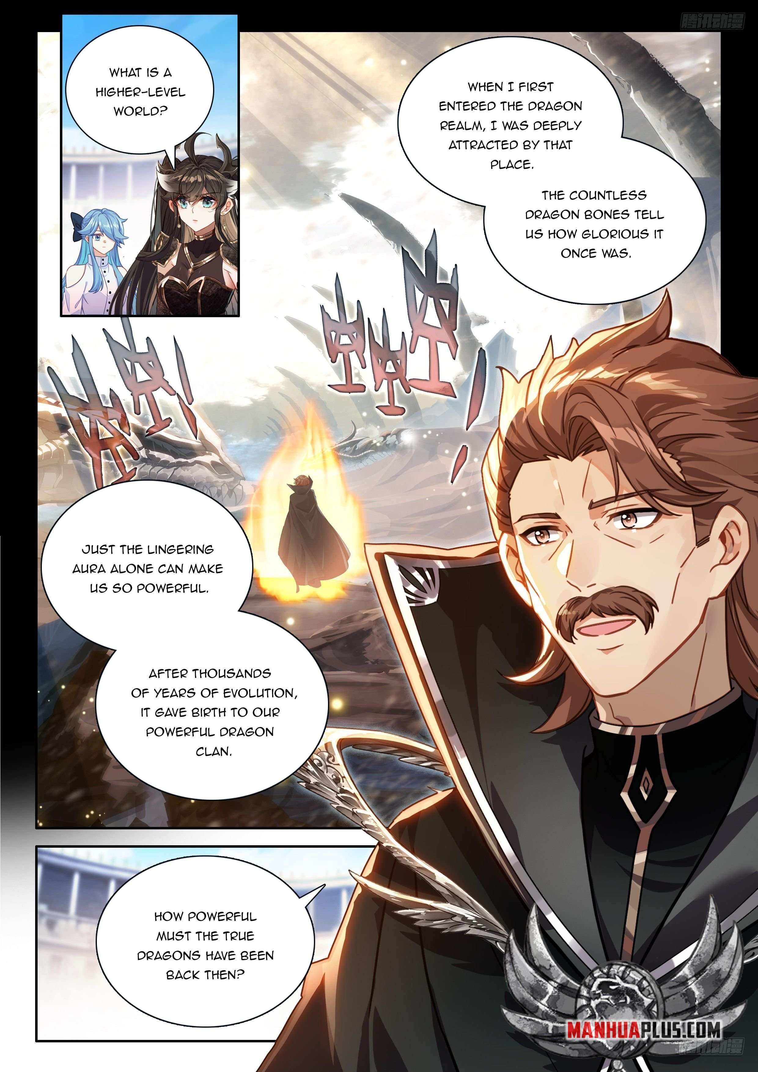 Page 4 of Chapter 546.5