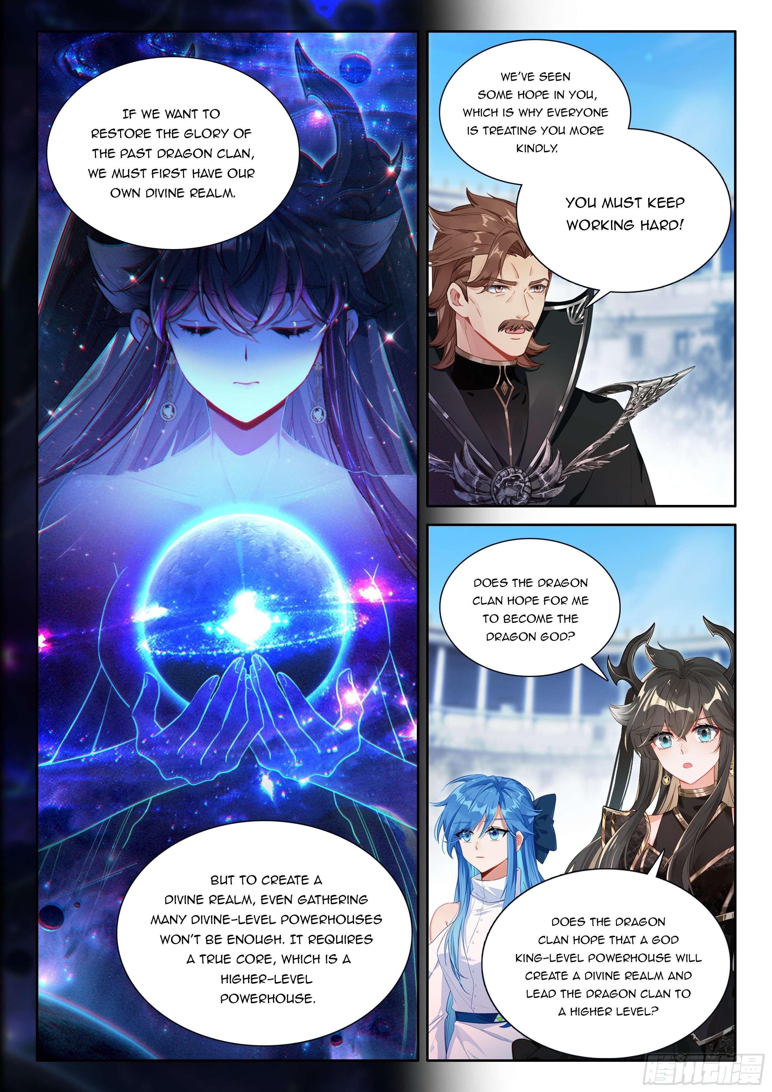 Page 5 of Chapter 546.5