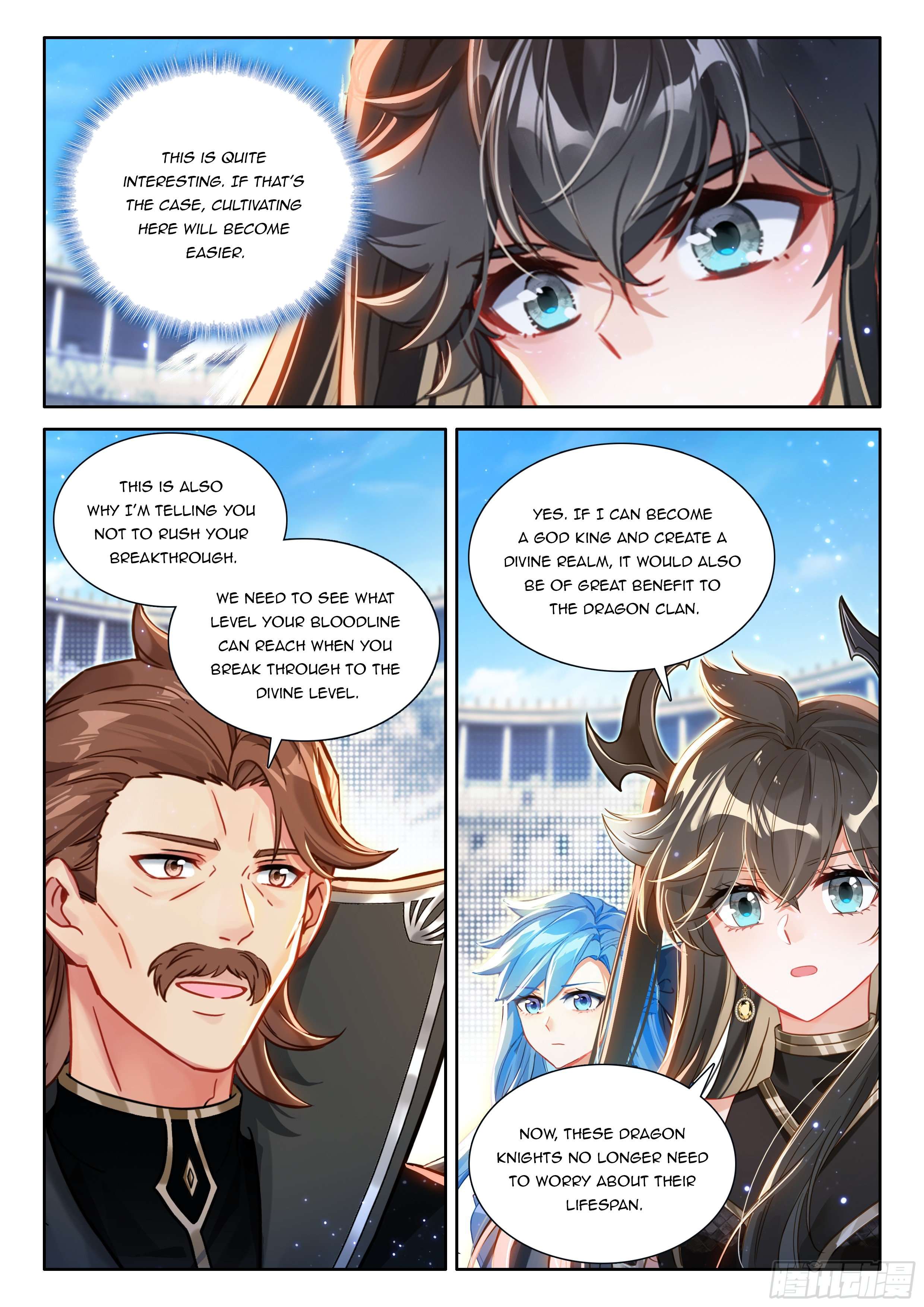 Page 6 of Chapter 546.5