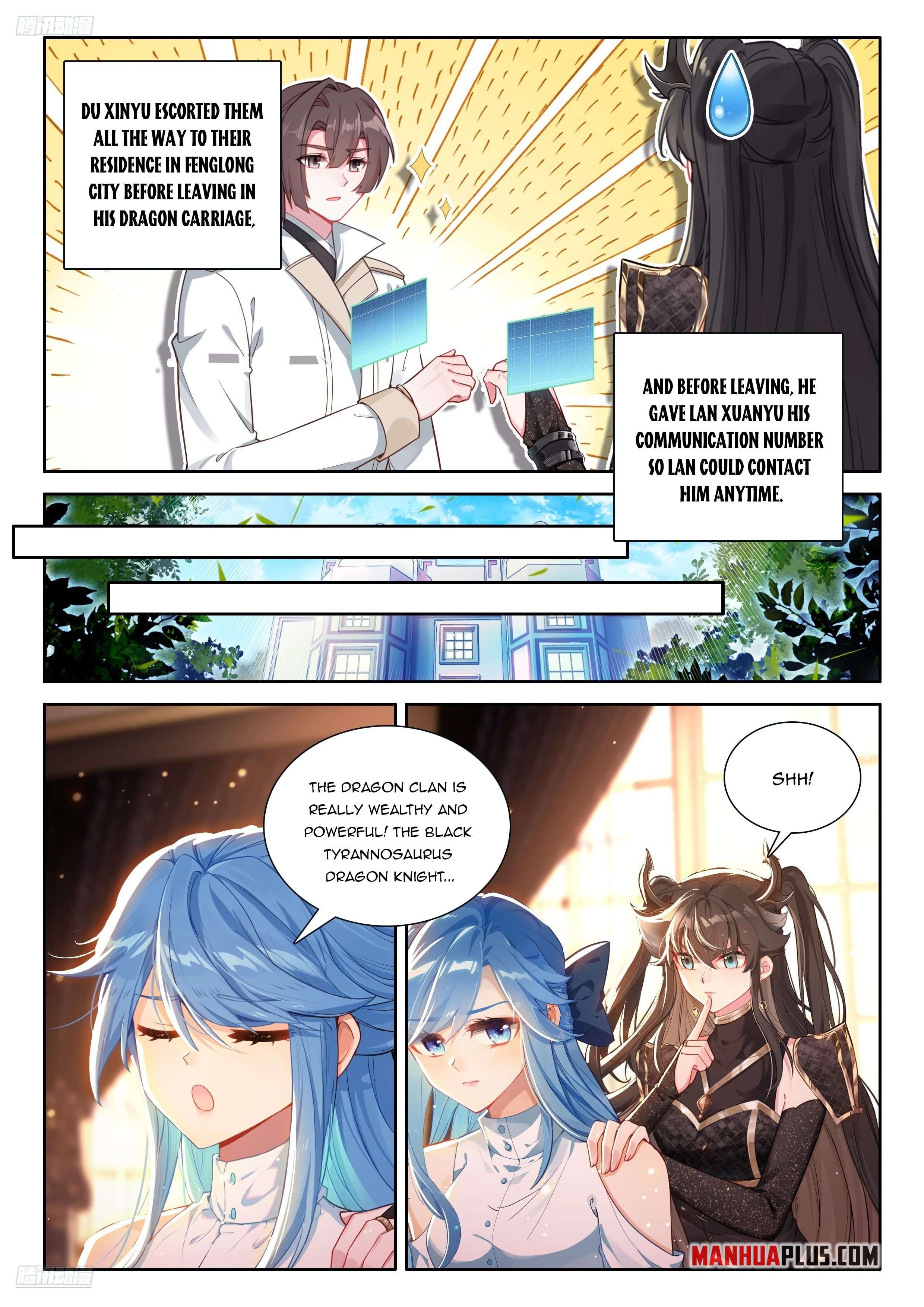 Page 3 of Chapter 547.5