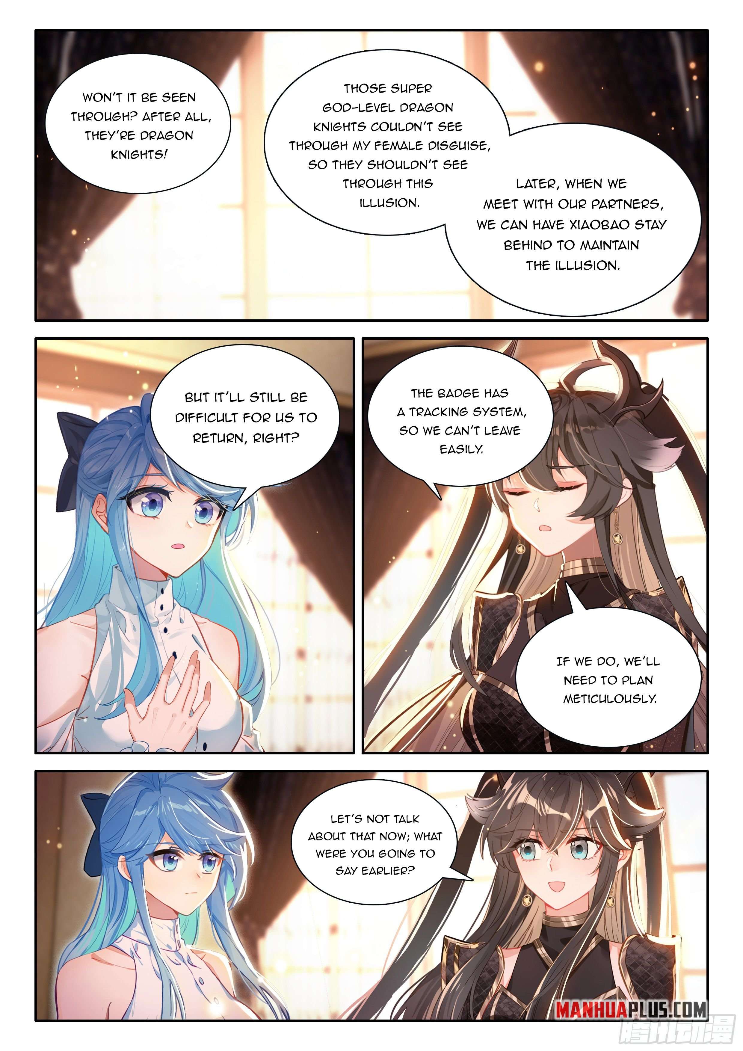 Page 5 of Chapter 547.5
