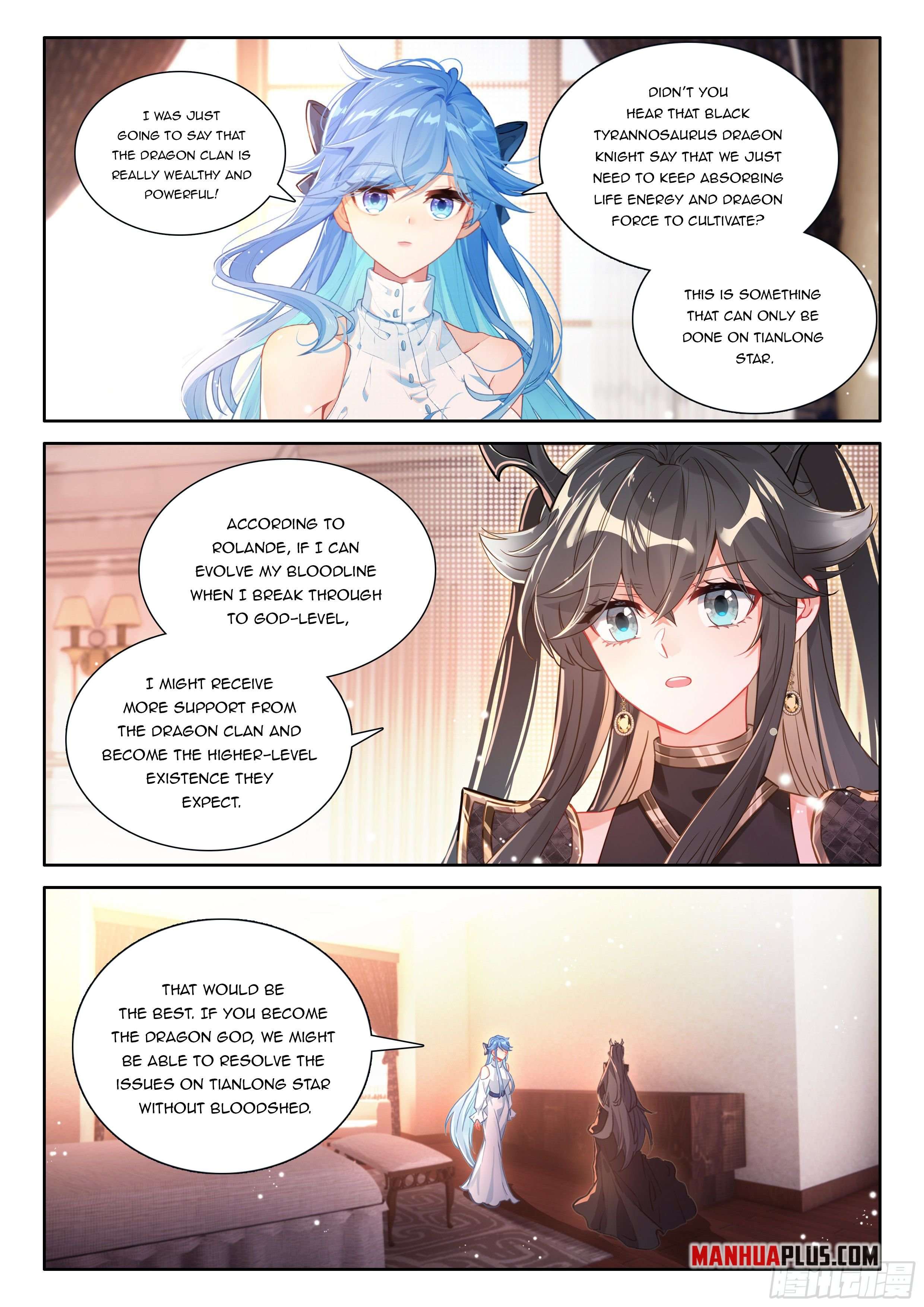 Page 6 of Chapter 547.5