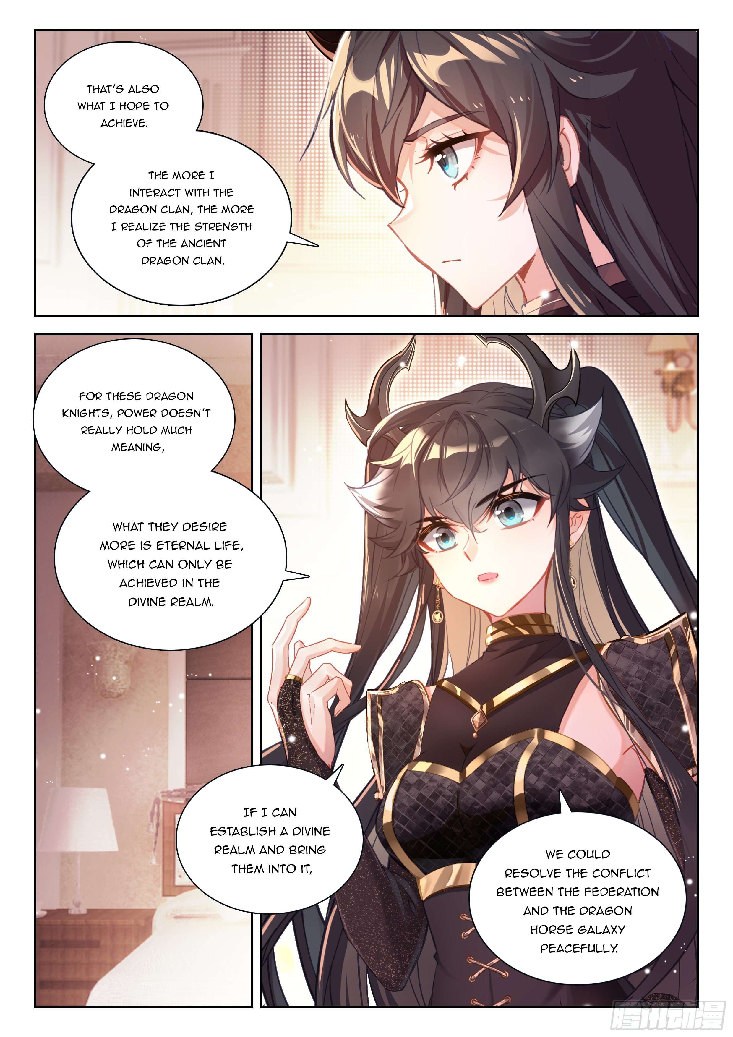 Page 7 of Chapter 547.5