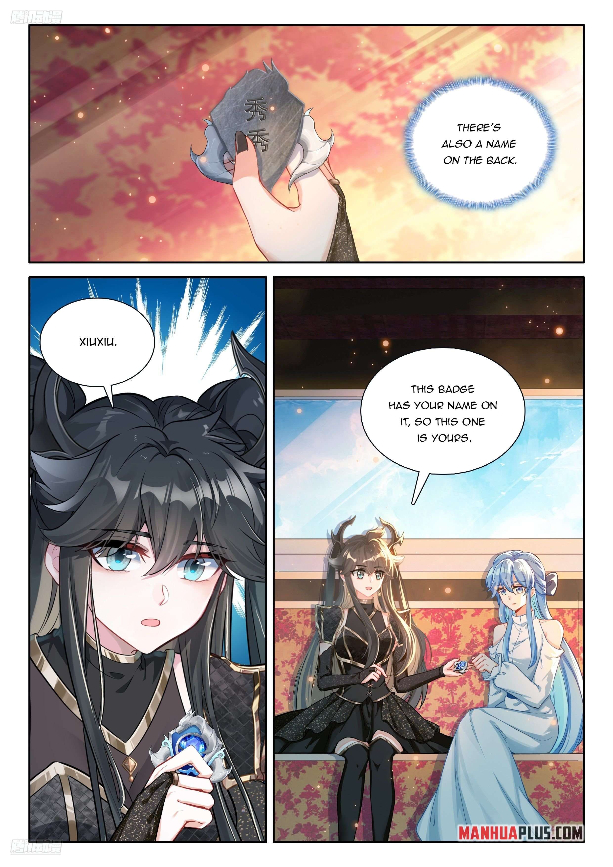 Page 3 of Chapter 547