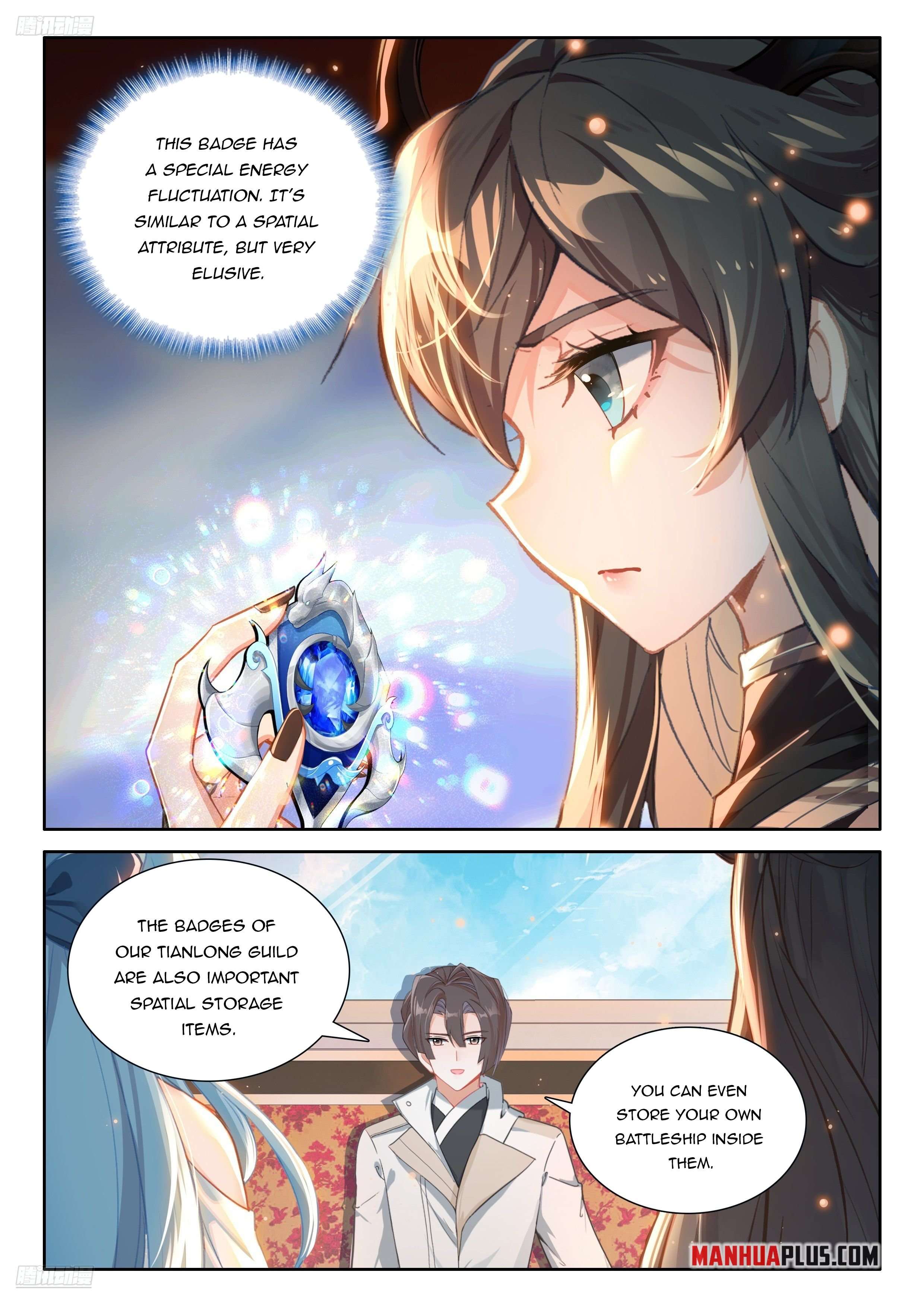 Page 4 of Chapter 547