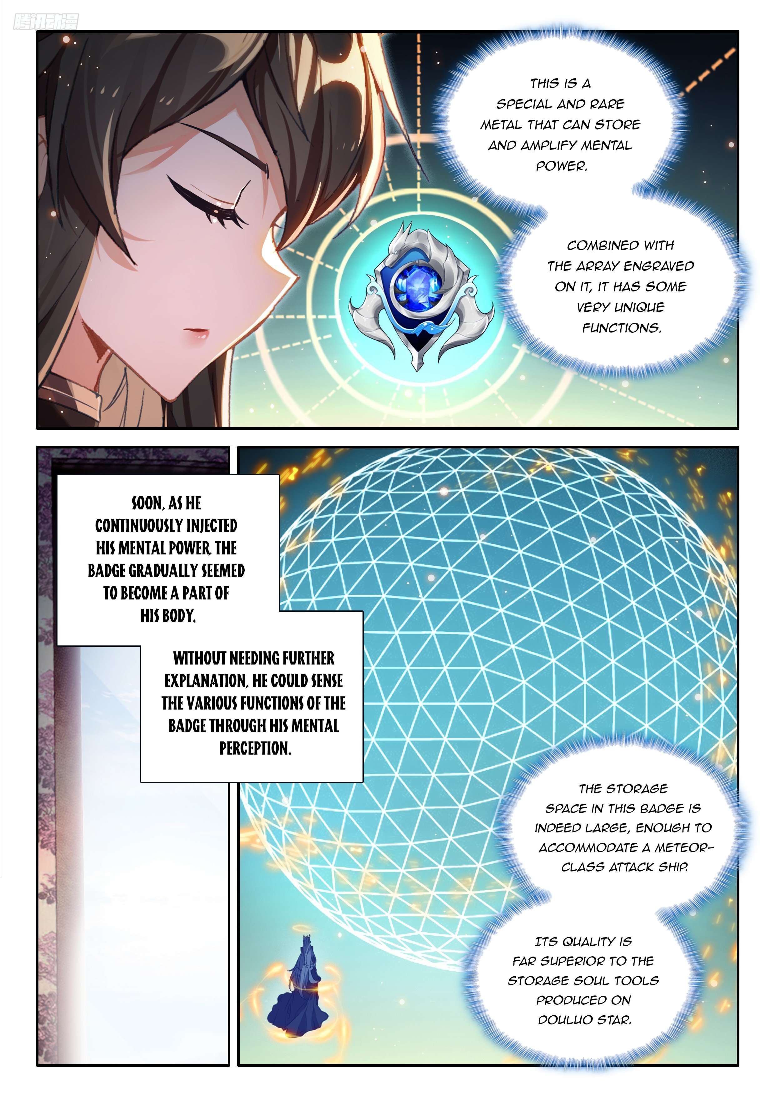 Page 6 of Chapter 547