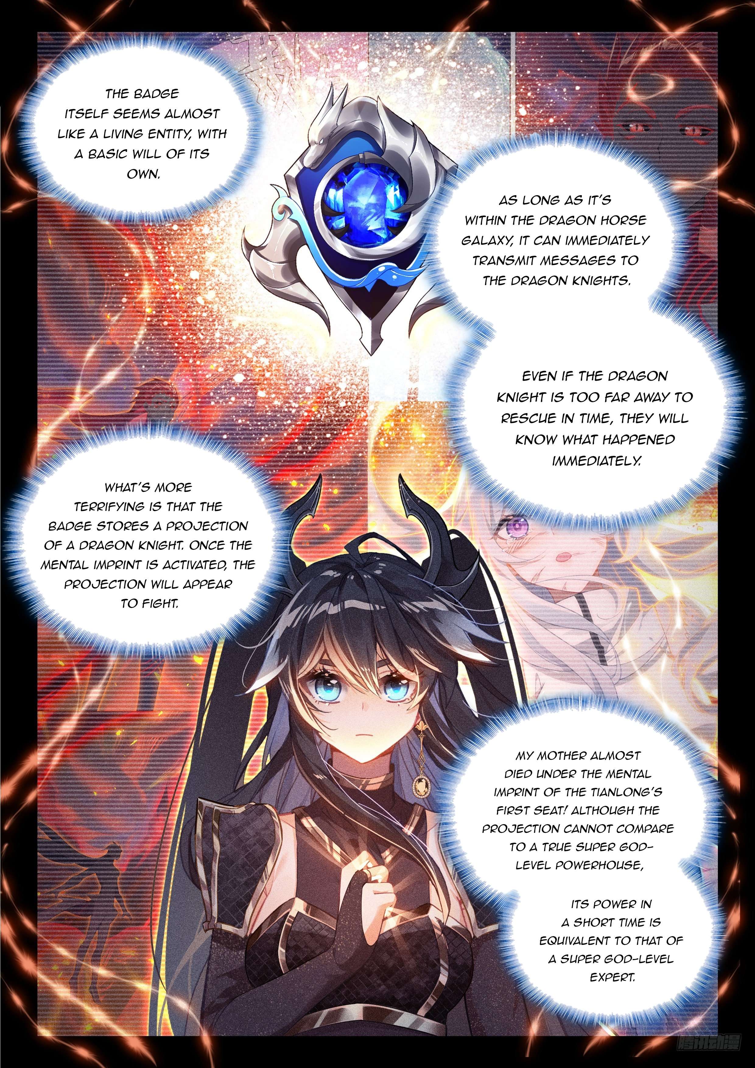 Page 7 of Chapter 547