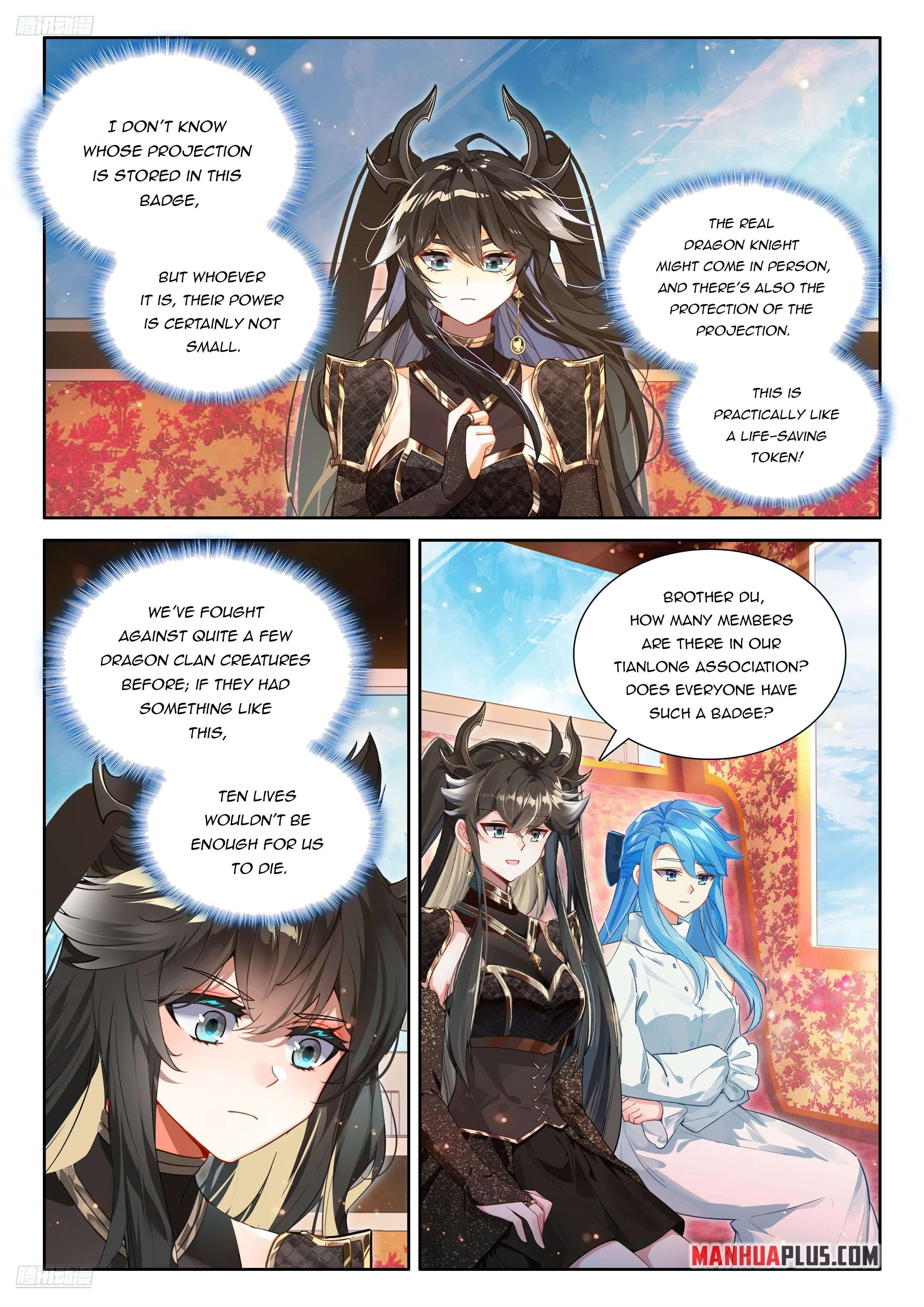 Page 8 of Chapter 547