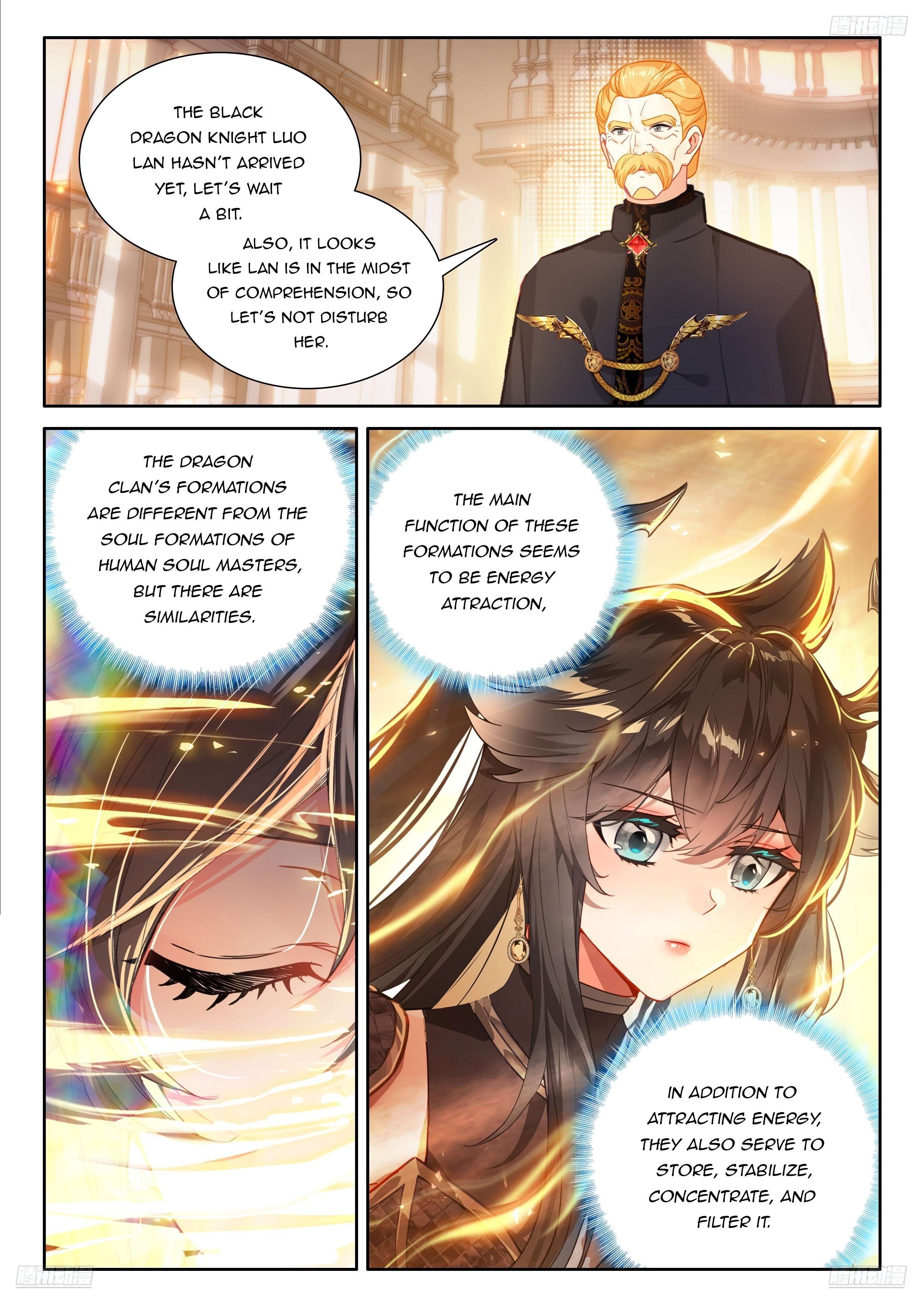 Page 2 of Chapter 548.5