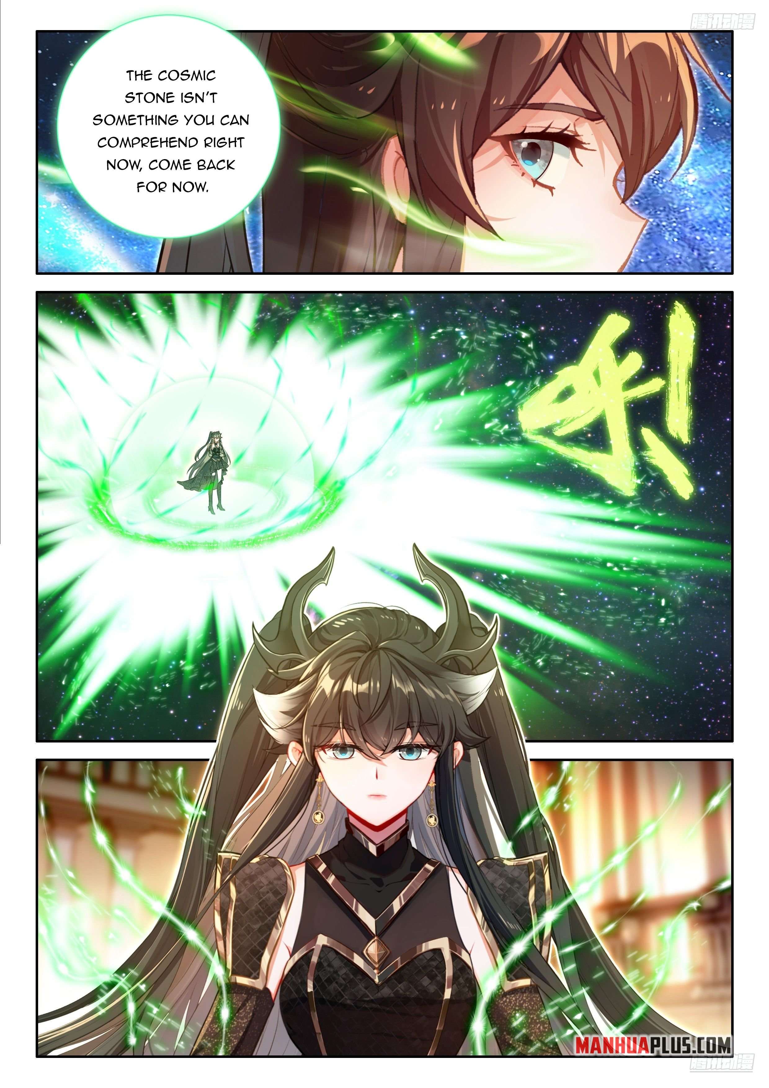 Page 4 of Chapter 548.5