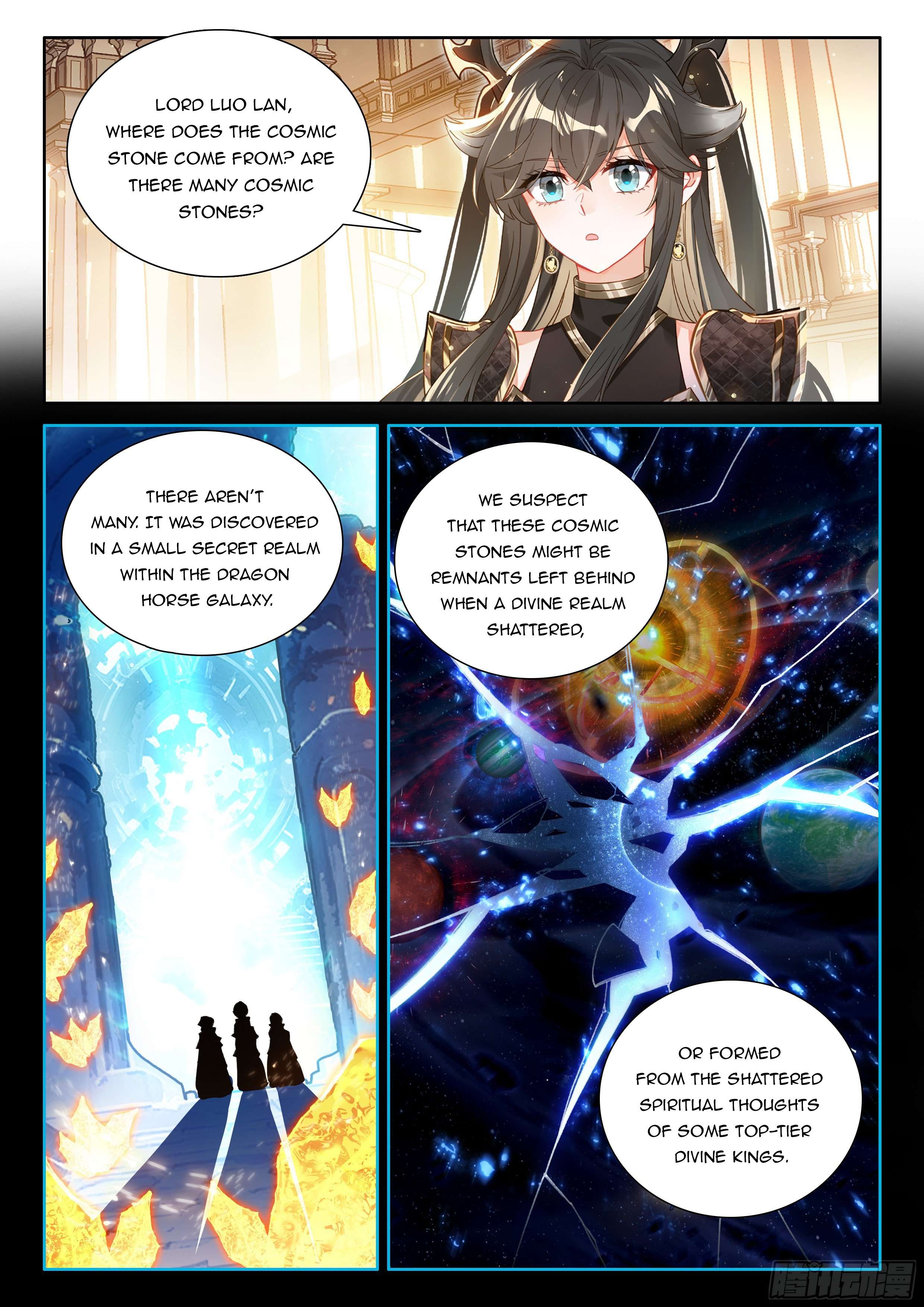 Page 9 of Chapter 548.5