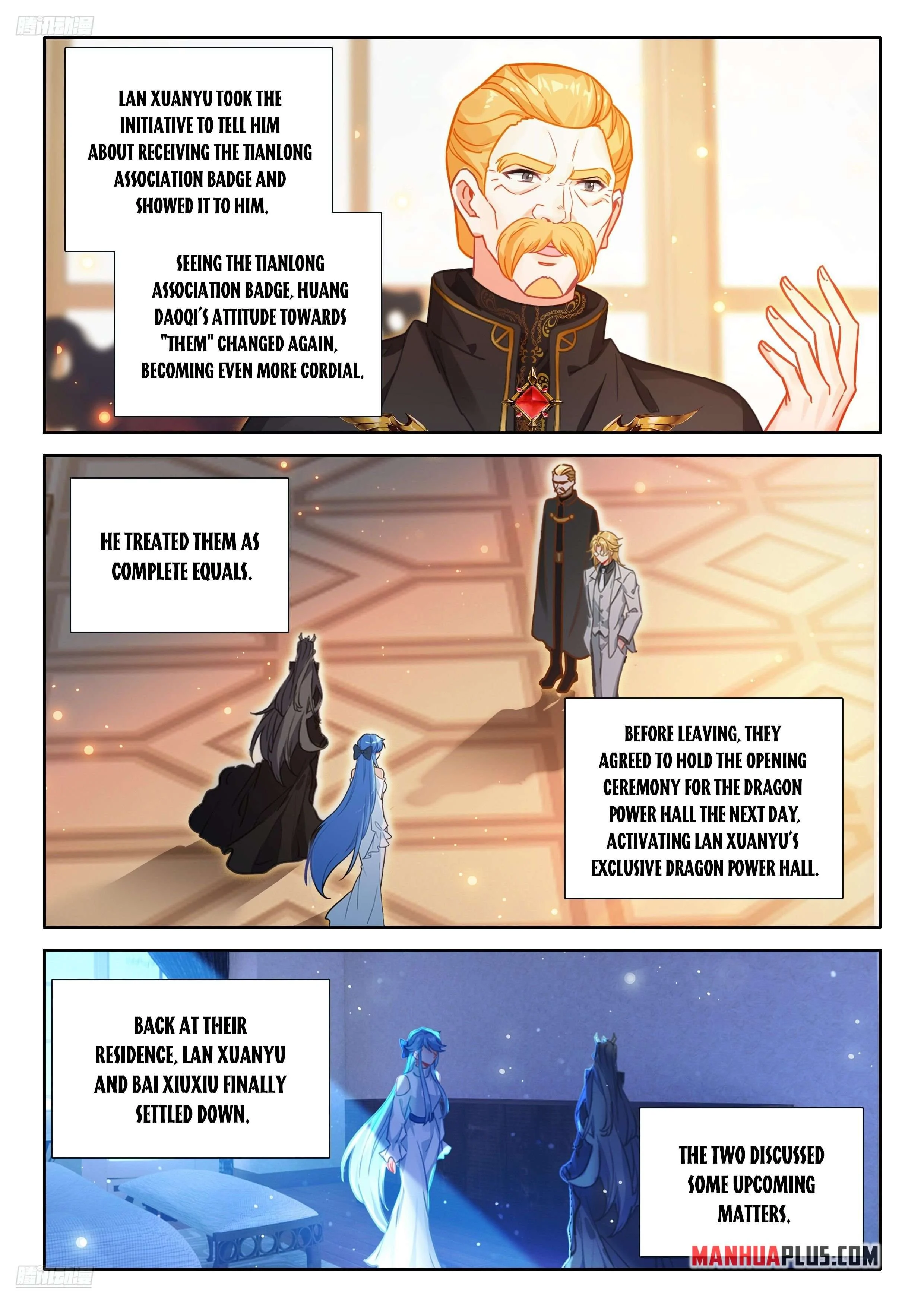 Page 4 of Chapter 548