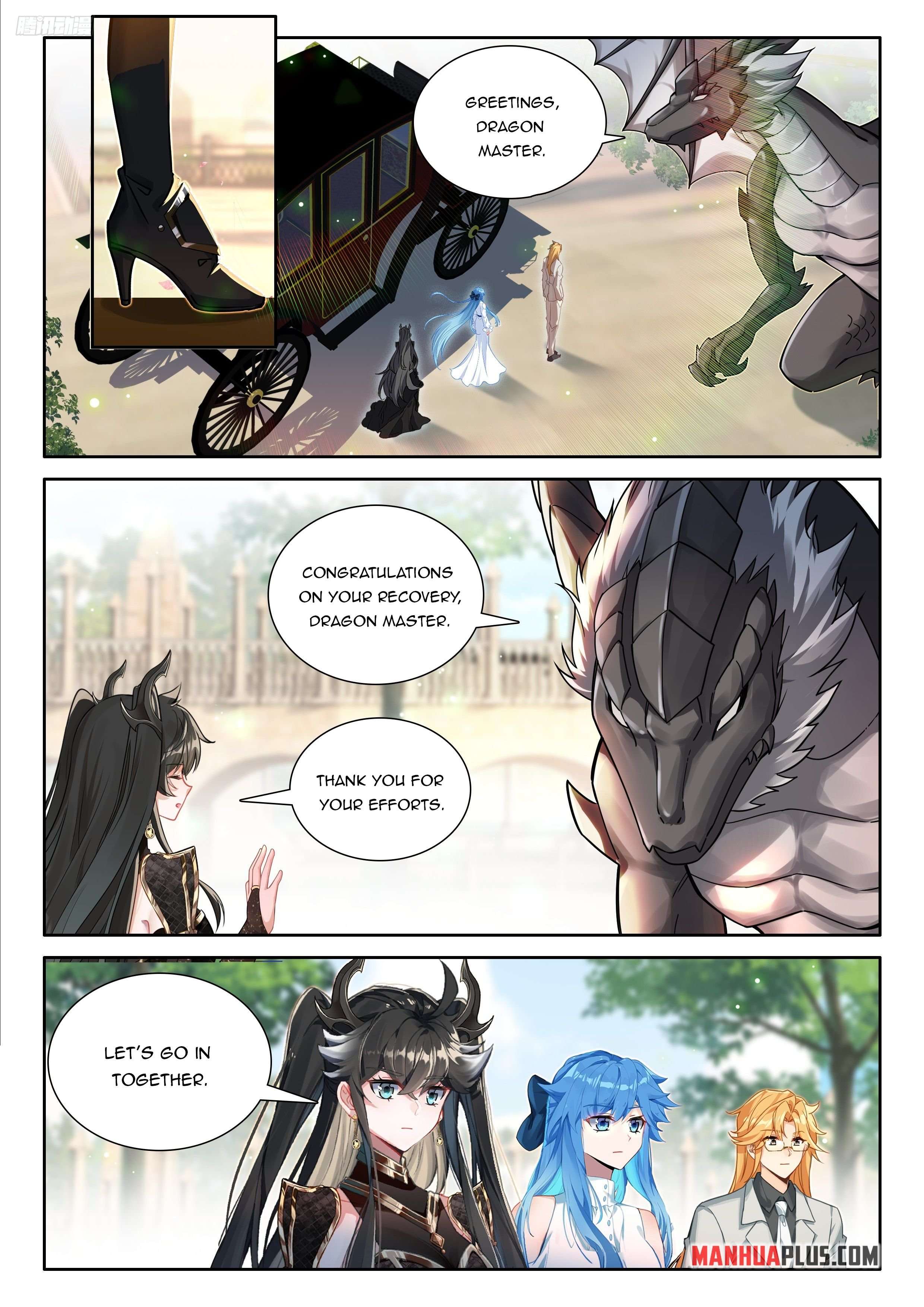 Page 6 of Chapter 548