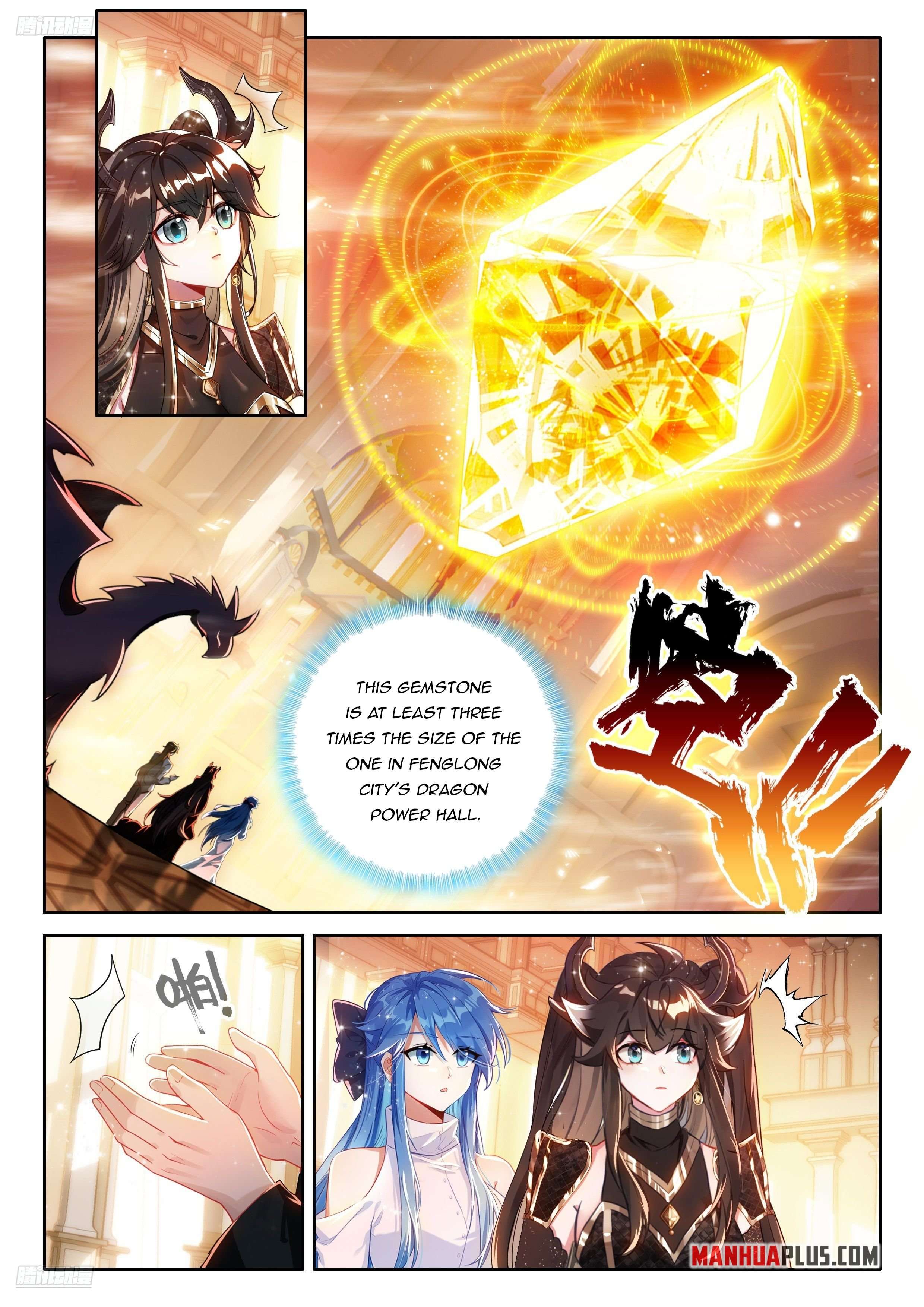 Page 8 of Chapter 548