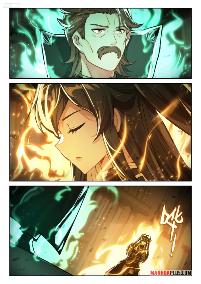 Page 2 of Chapter 549.5