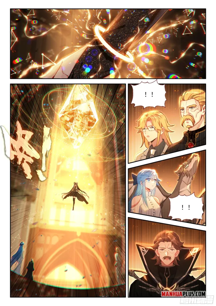 Page 7 of Chapter 549.5