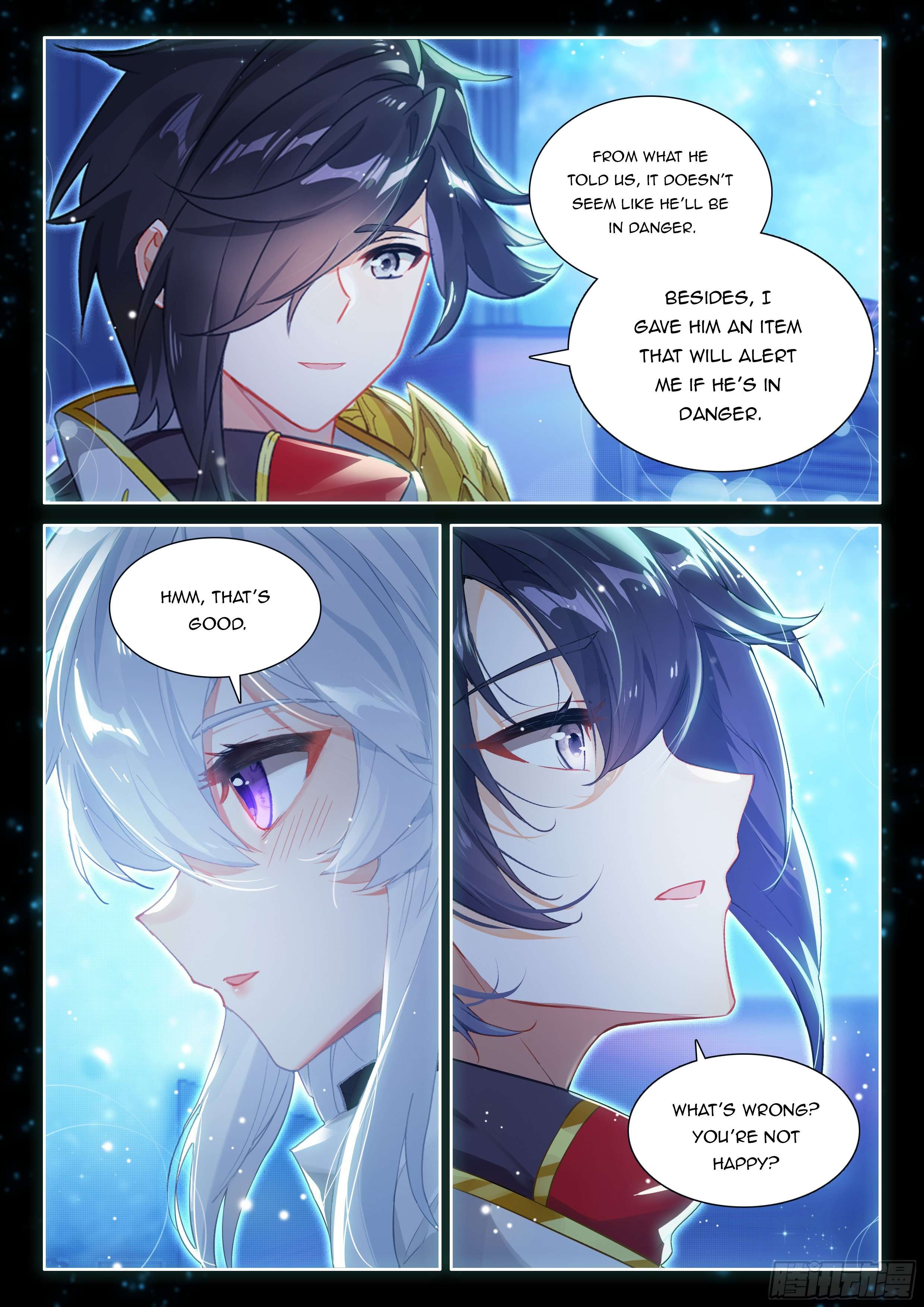 Page 7 of Chapter 551.5