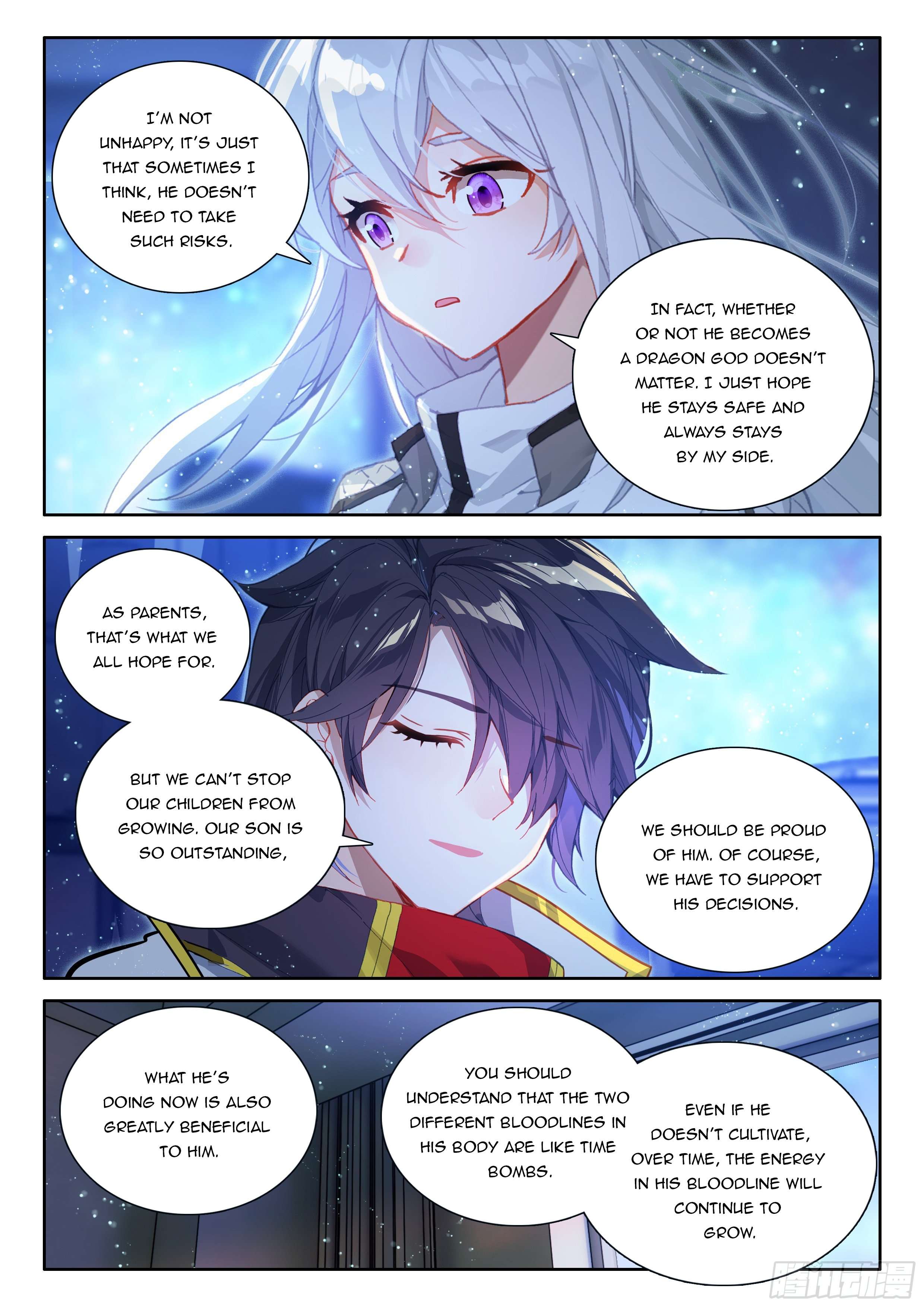Page 8 of Chapter 551.5