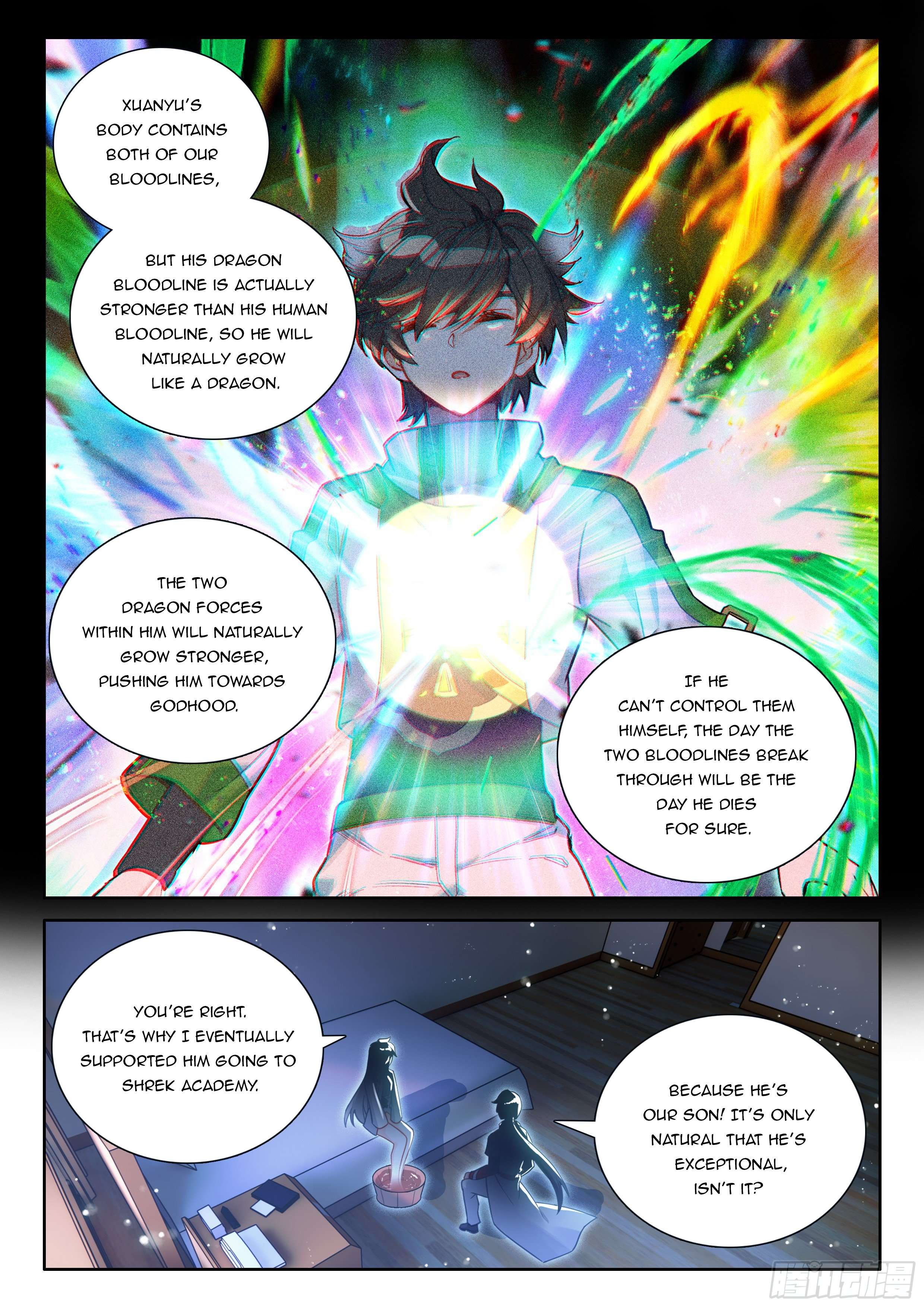 Page 9 of Chapter 551.5