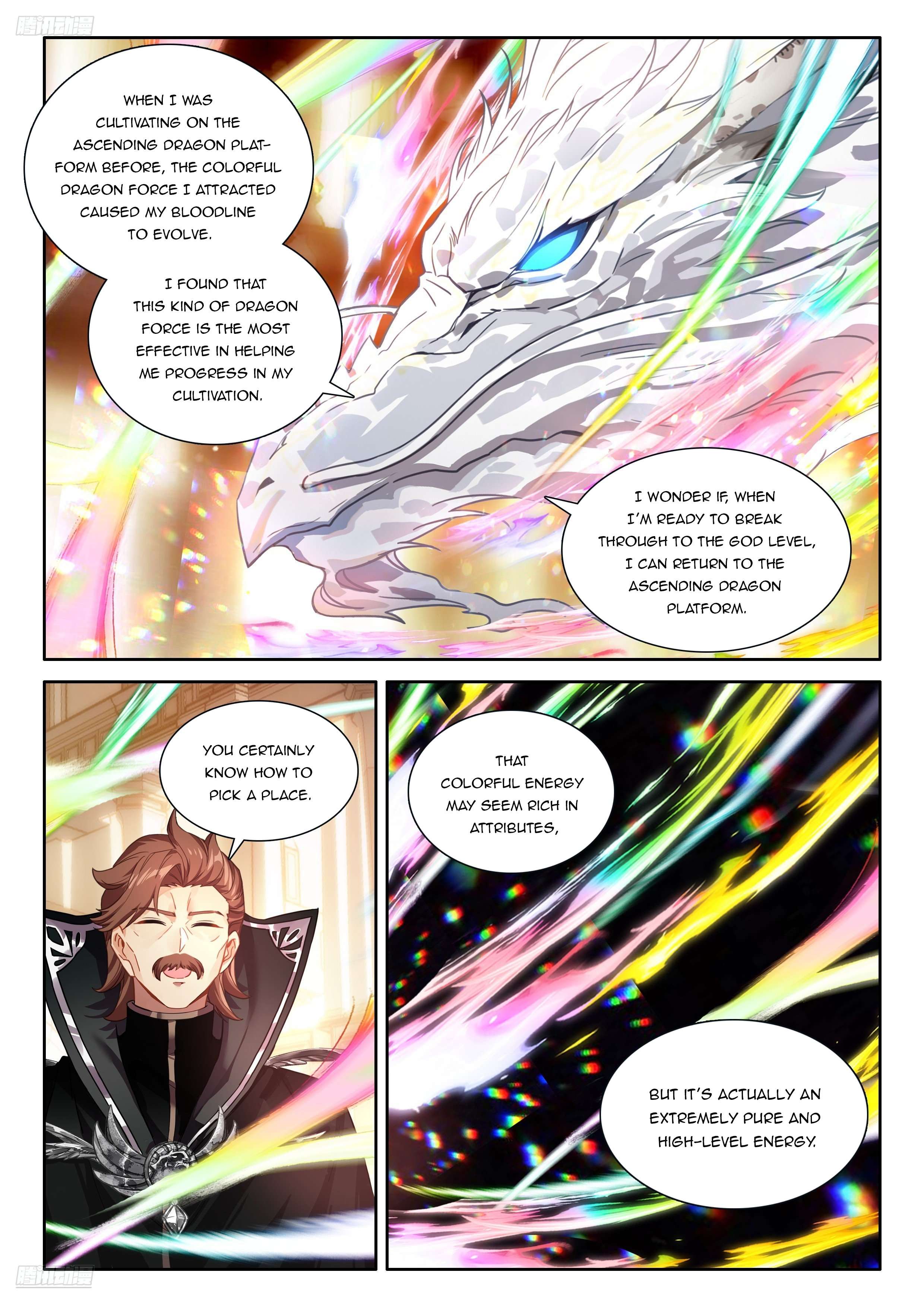 Page 3 of Chapter 551