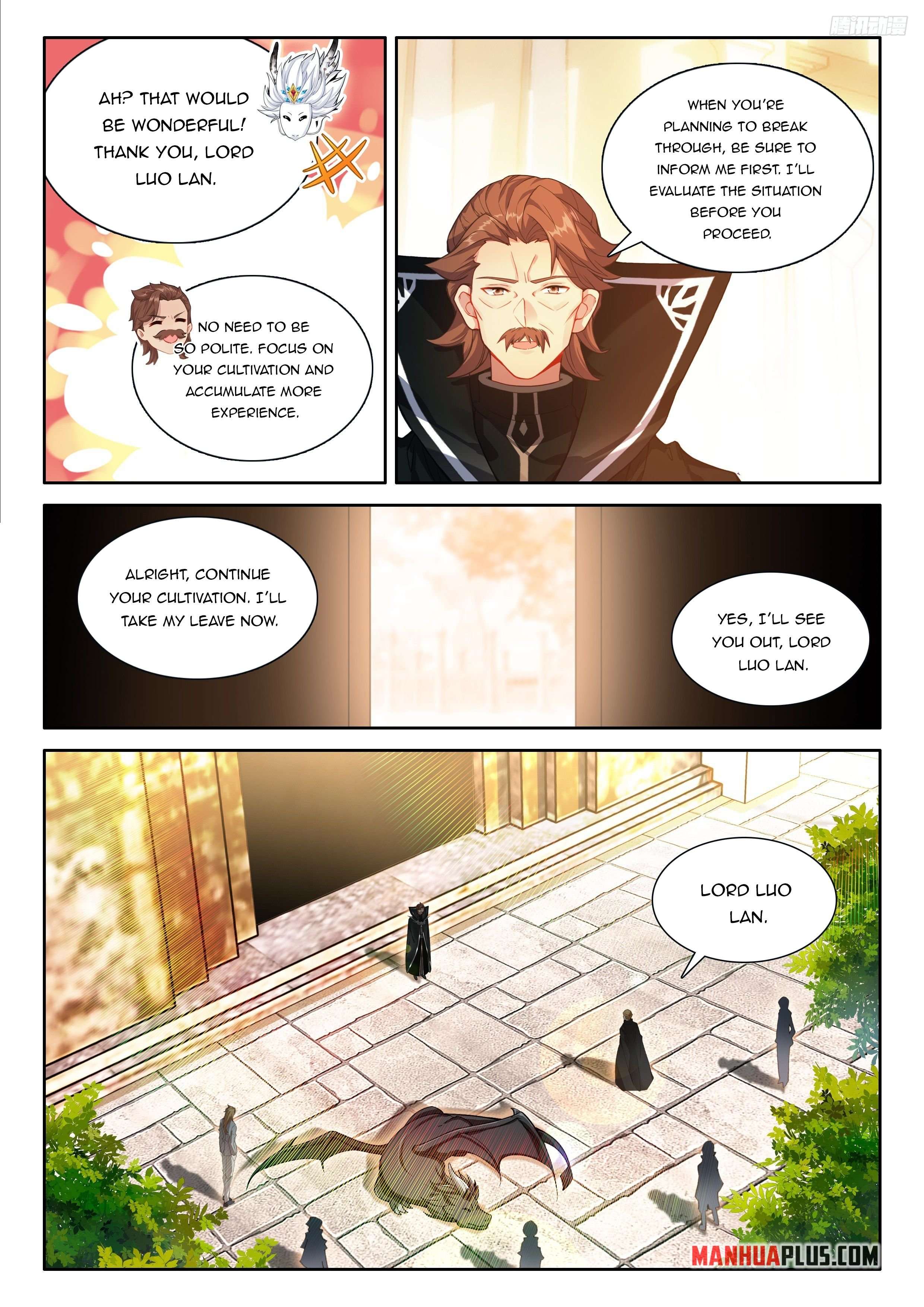 Page 5 of Chapter 551