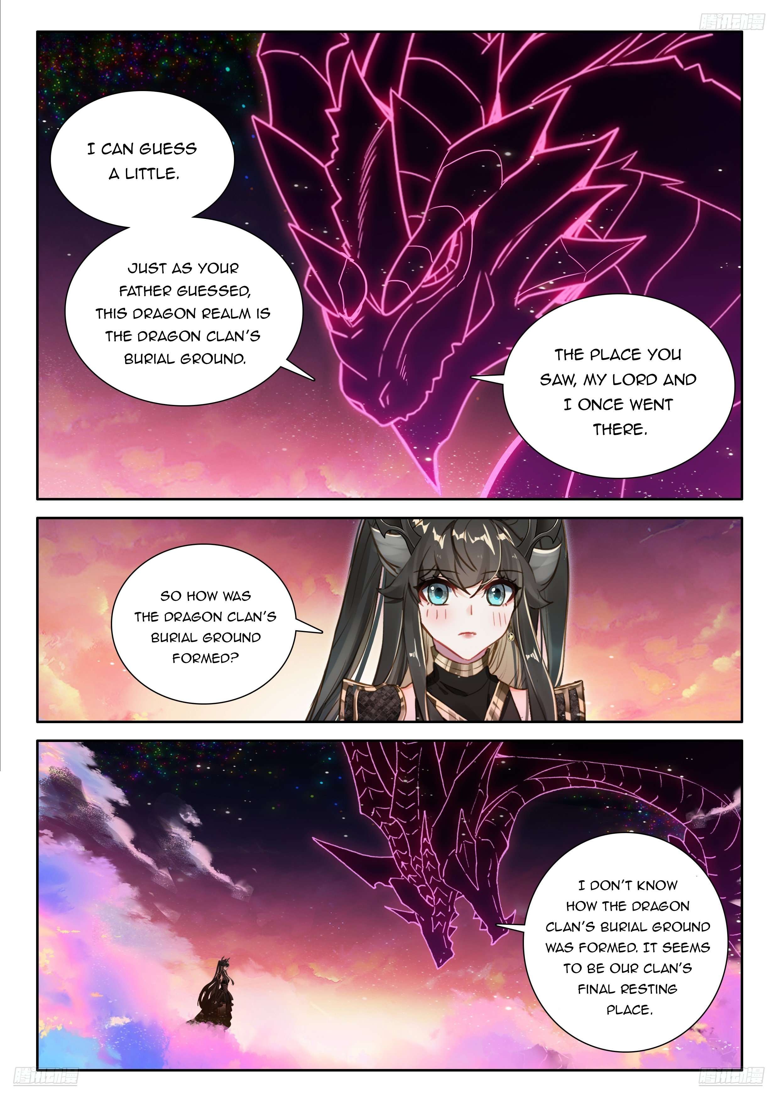 Page 2 of Chapter 552.5