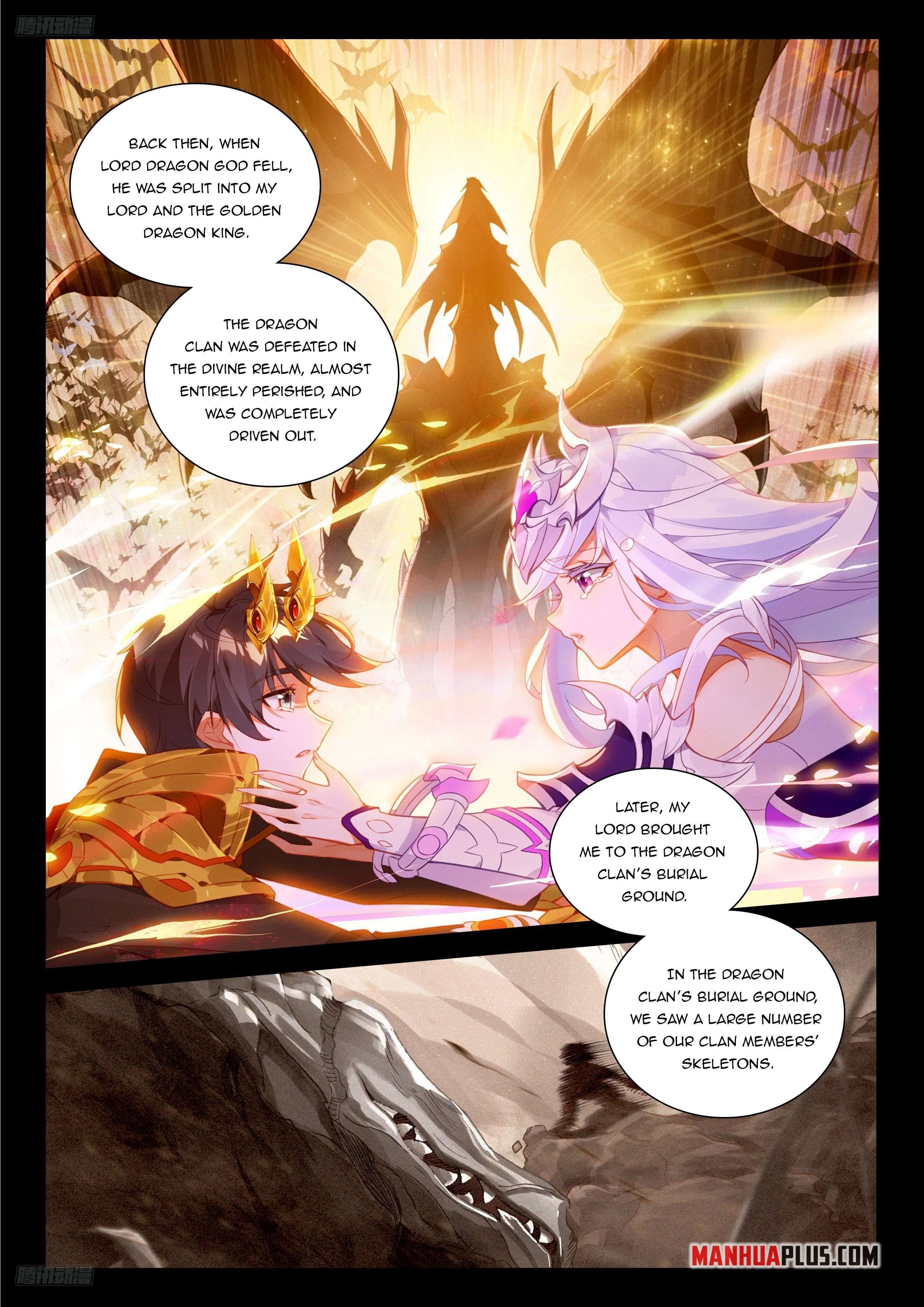 Page 3 of Chapter 552.5