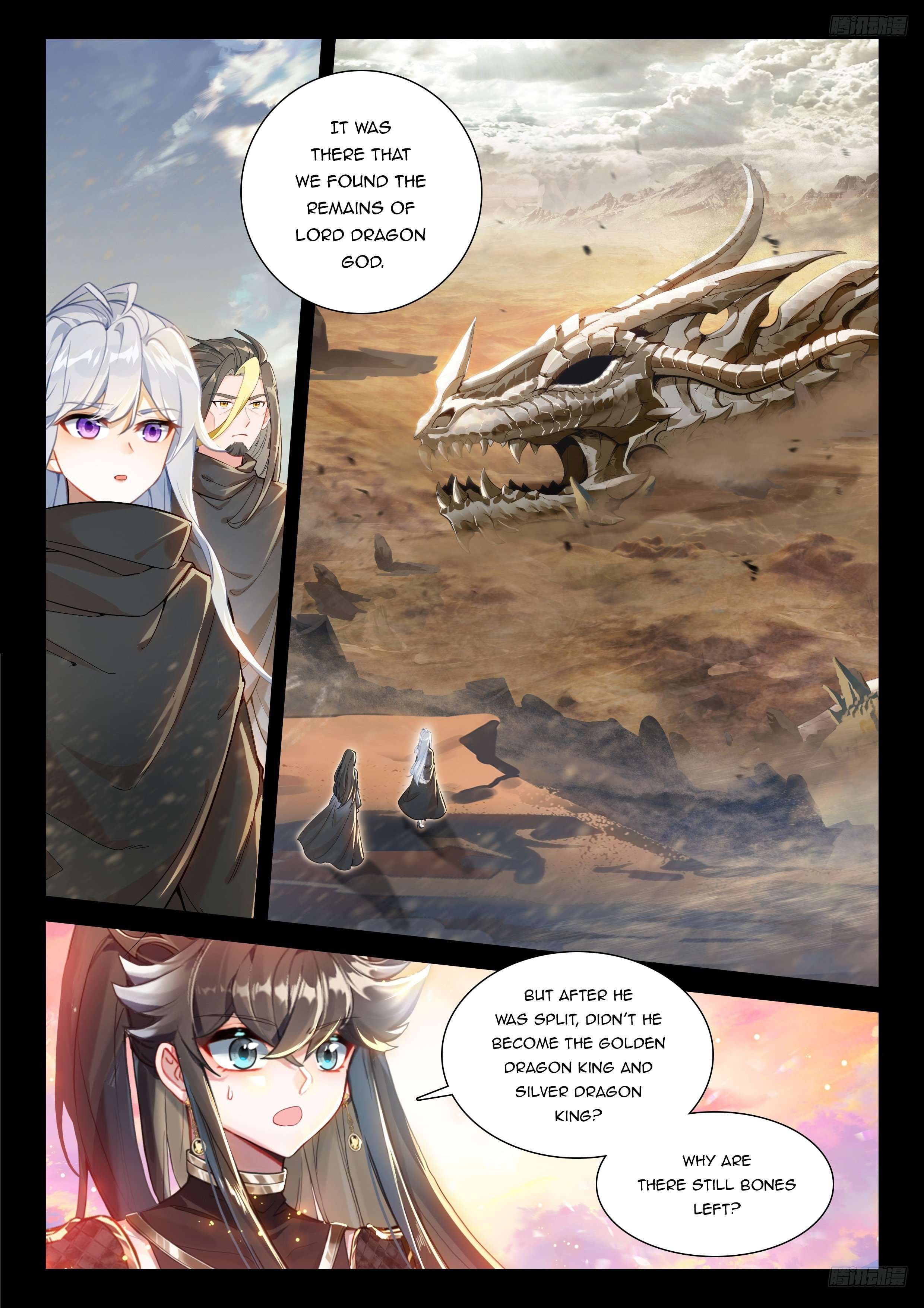 Page 4 of Chapter 552.5