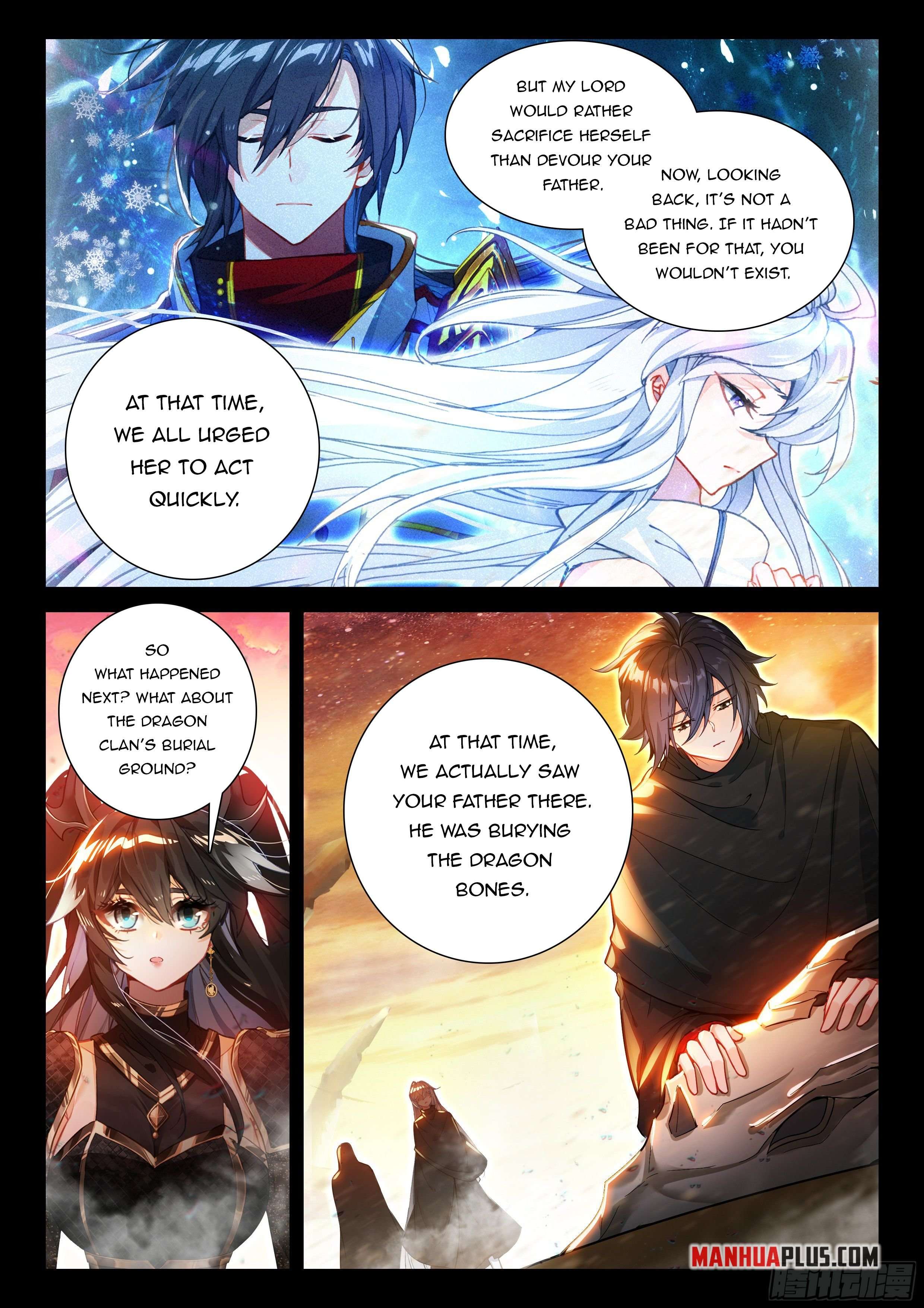 Page 6 of Chapter 552.5
