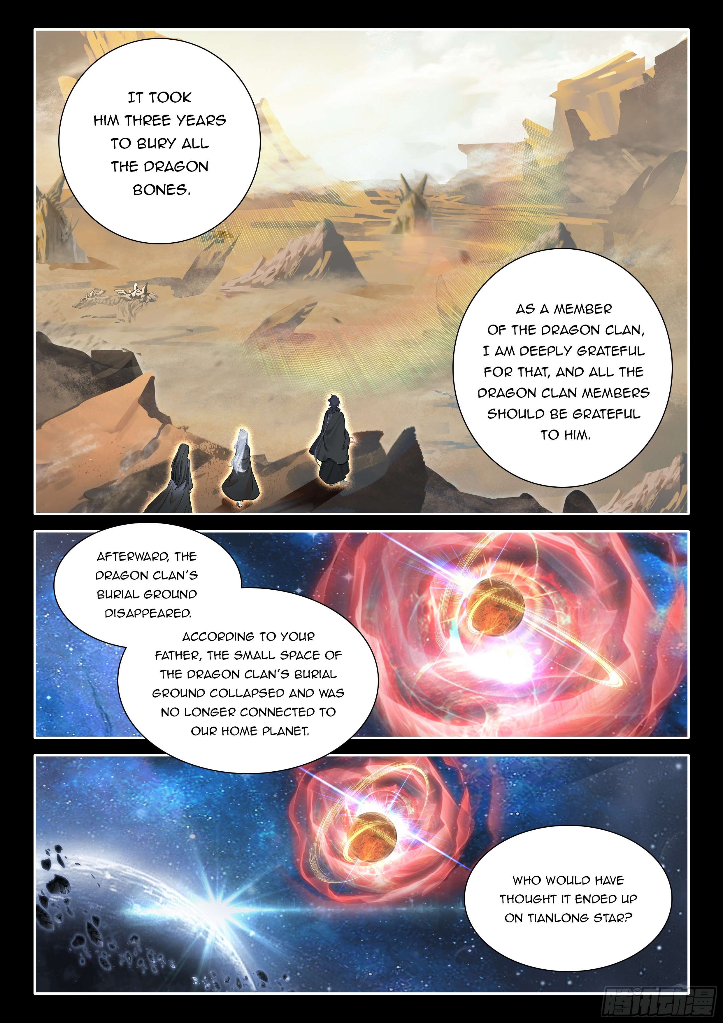 Page 7 of Chapter 552.5