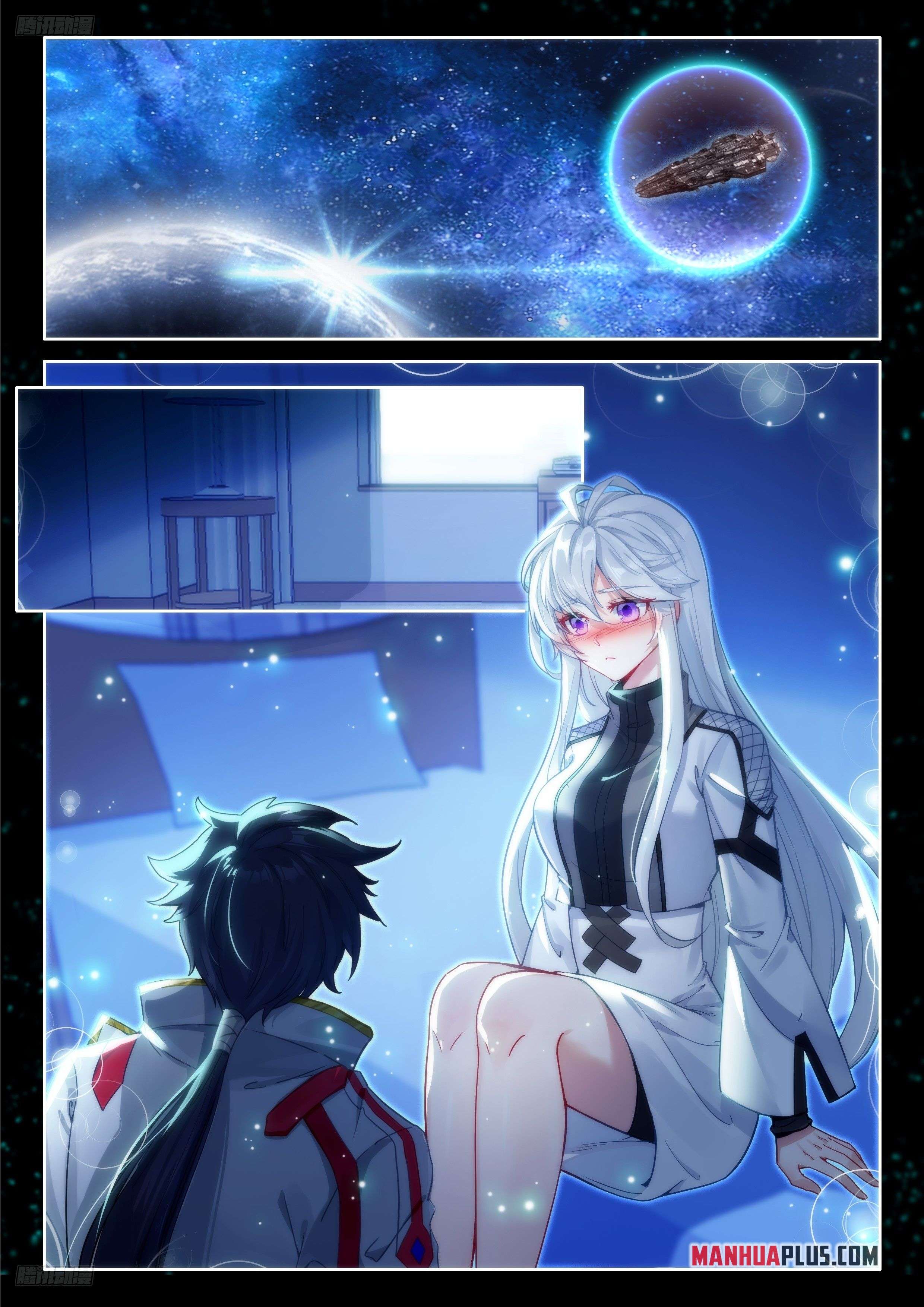 Page 2 of Chapter 552