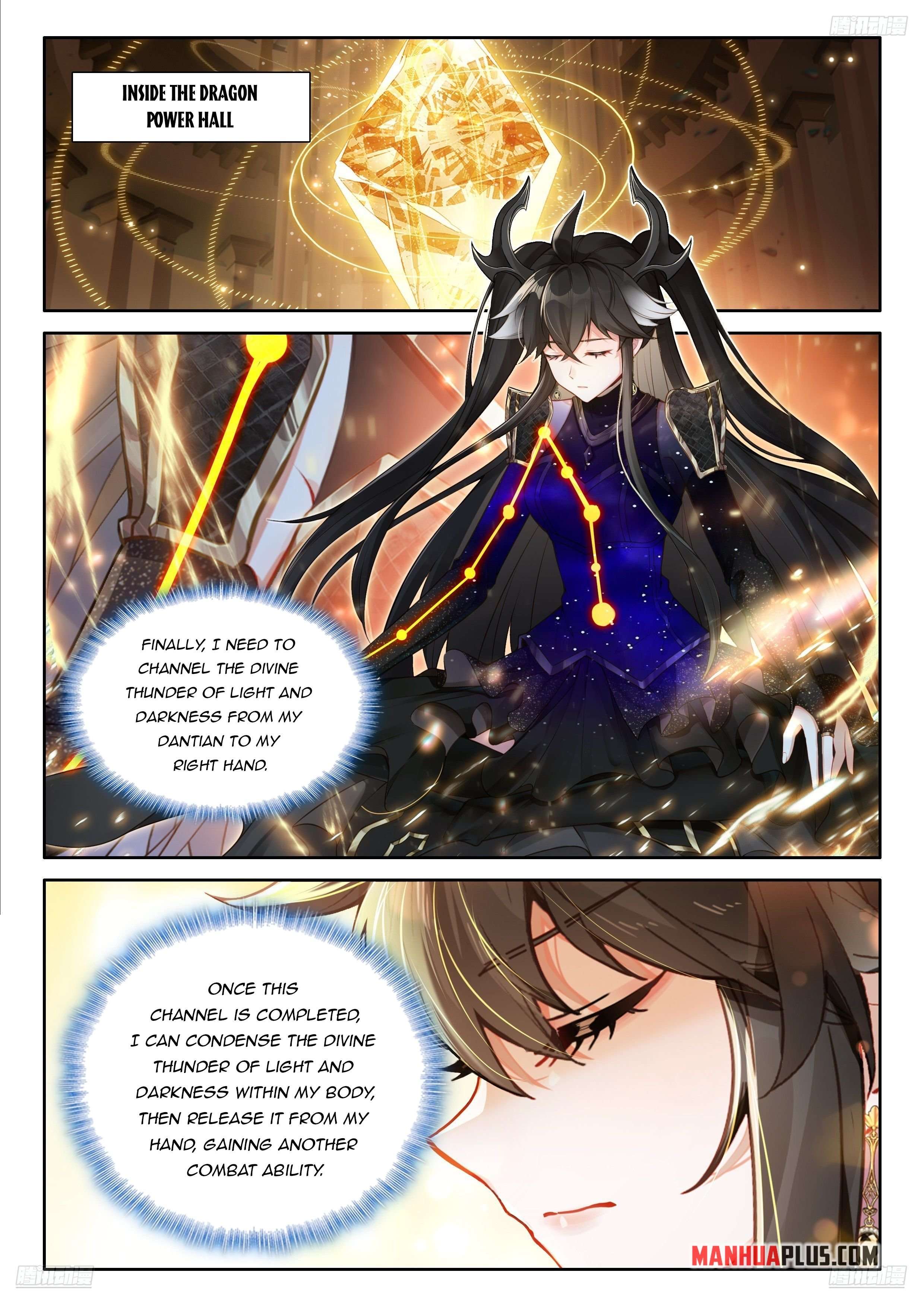 Page 2 of Chapter 553.5