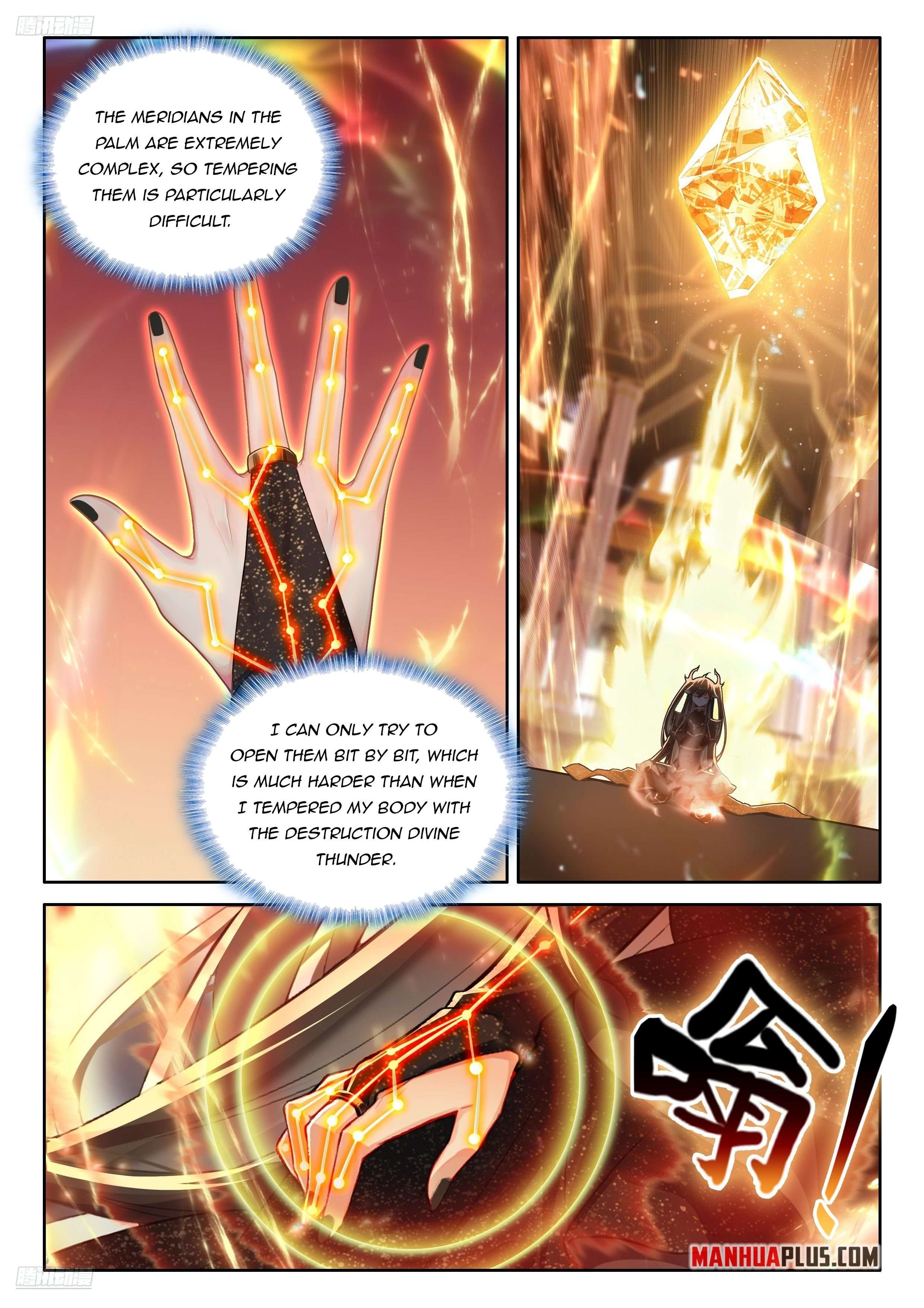 Page 3 of Chapter 553.5