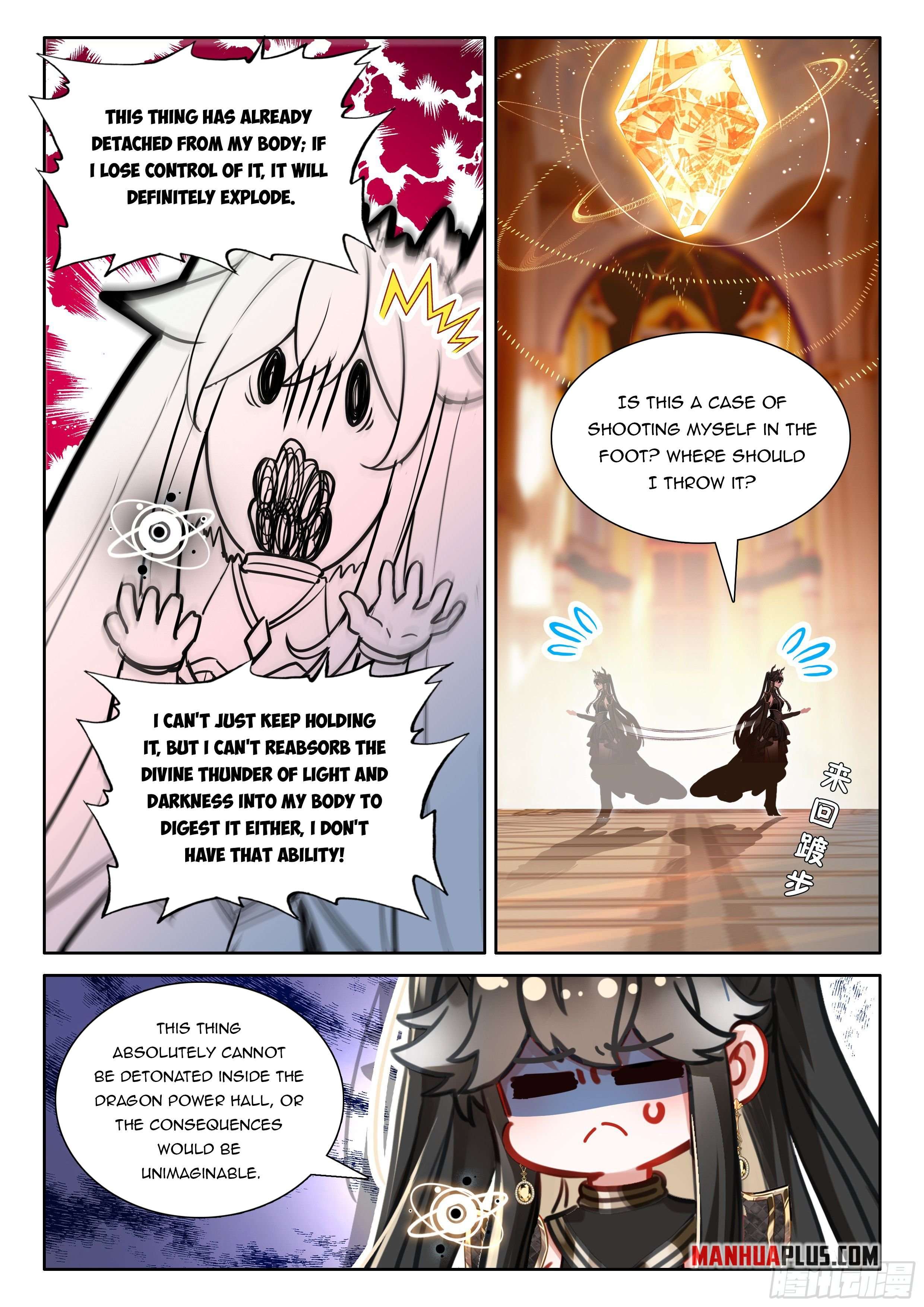 Page 7 of Chapter 553.5