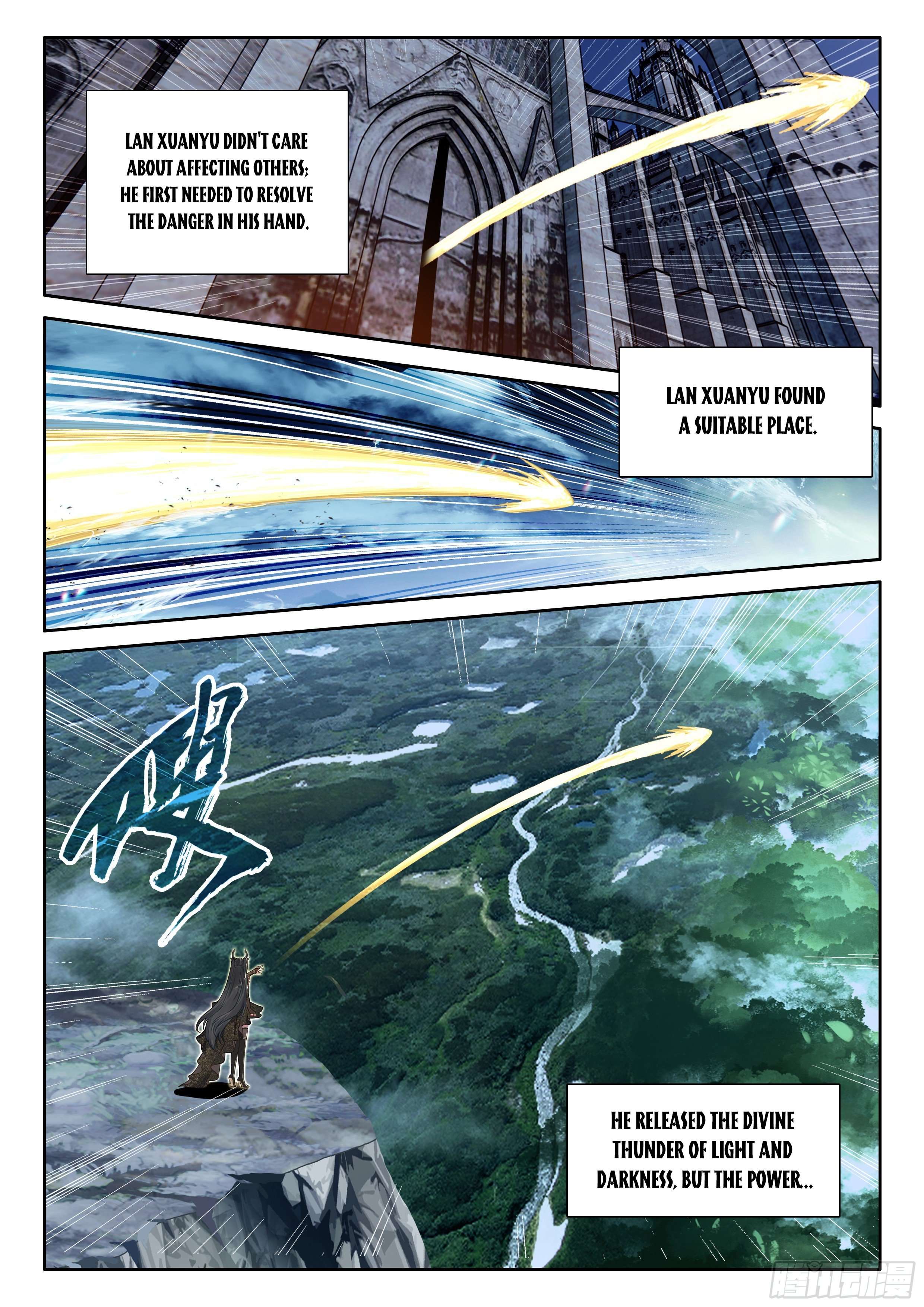 Page 8 of Chapter 553.5