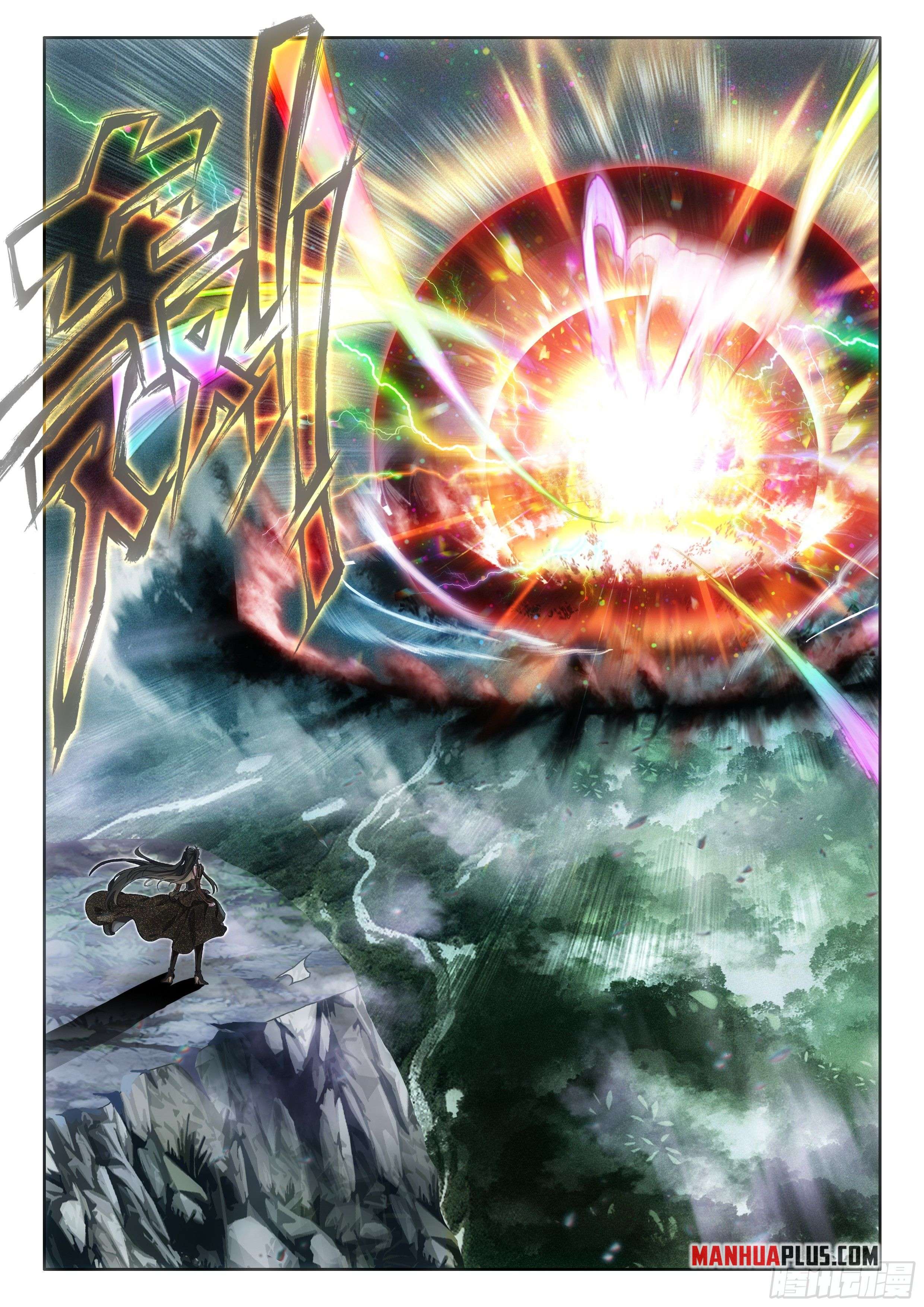 Page 9 of Chapter 553.5