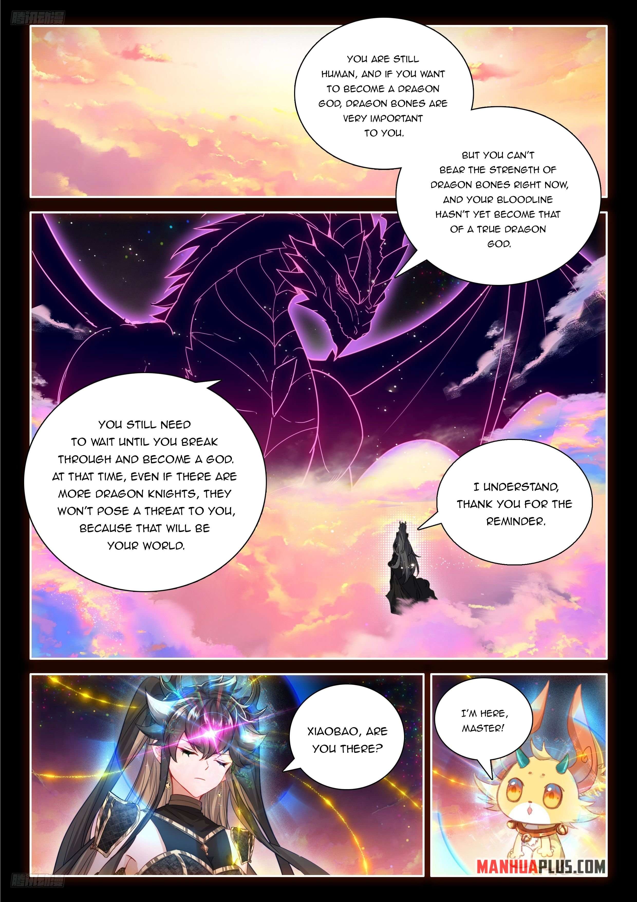 Page 2 of Chapter 553