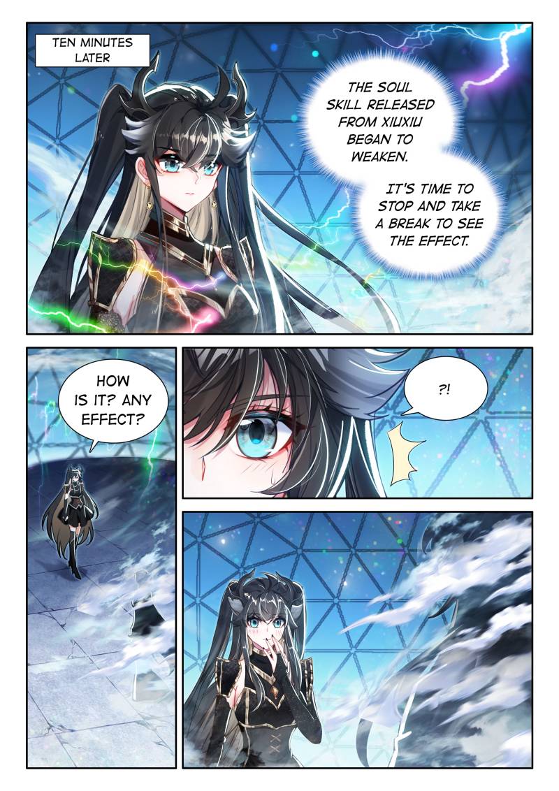 Page 1 of Chapter 554