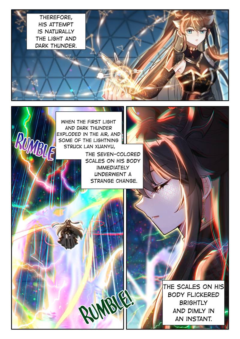 Page 7 of Chapter 554