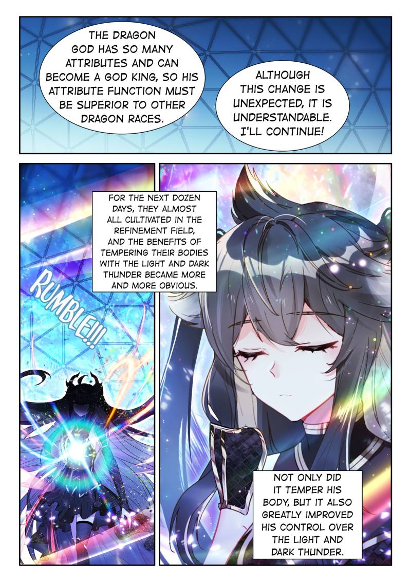 Page 11 of Chapter 554