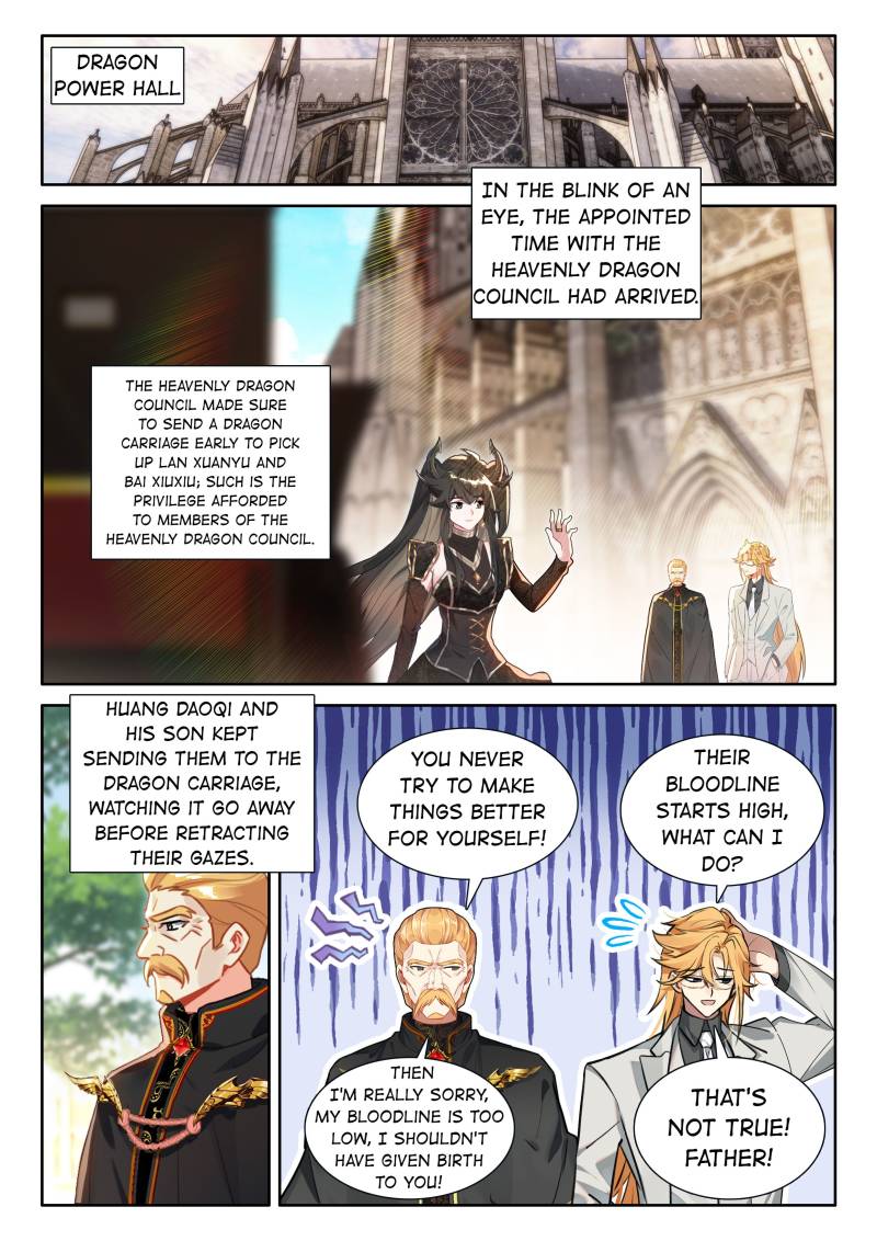 Page 12 of Chapter 554